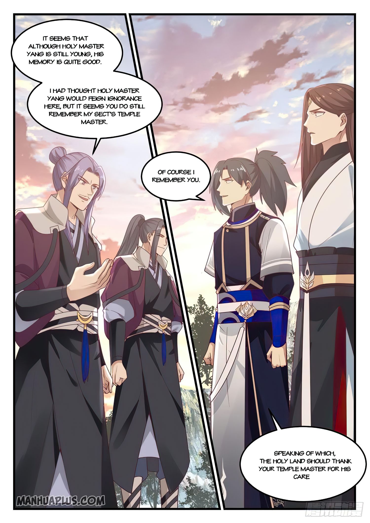 Martial Peak - chapter-784 - Page 7