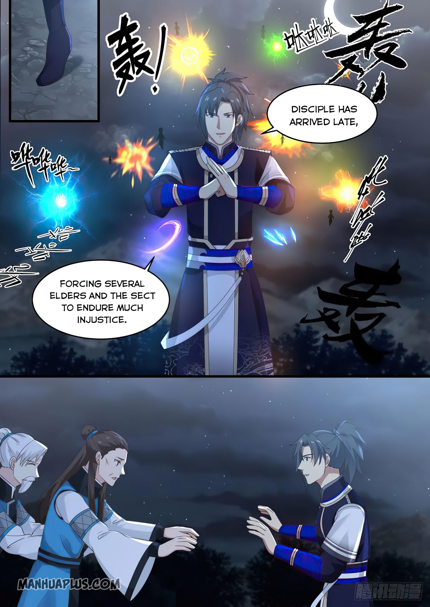 Martial Peak - chapter-786 - Page 7