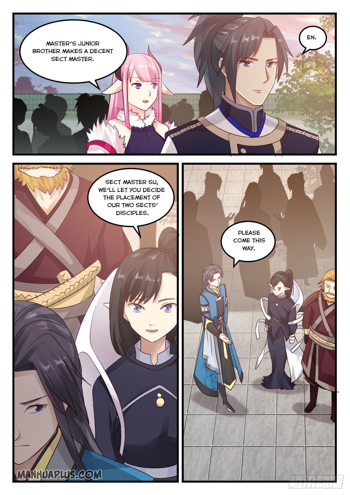 Martial Peak - chapter-788 - Page 12