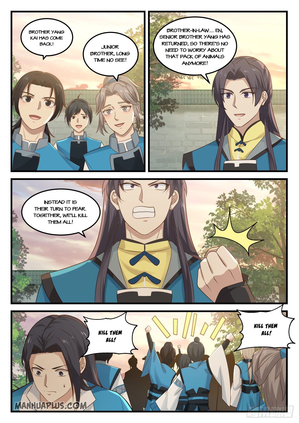 Martial Peak - chapter-788 - Page 2