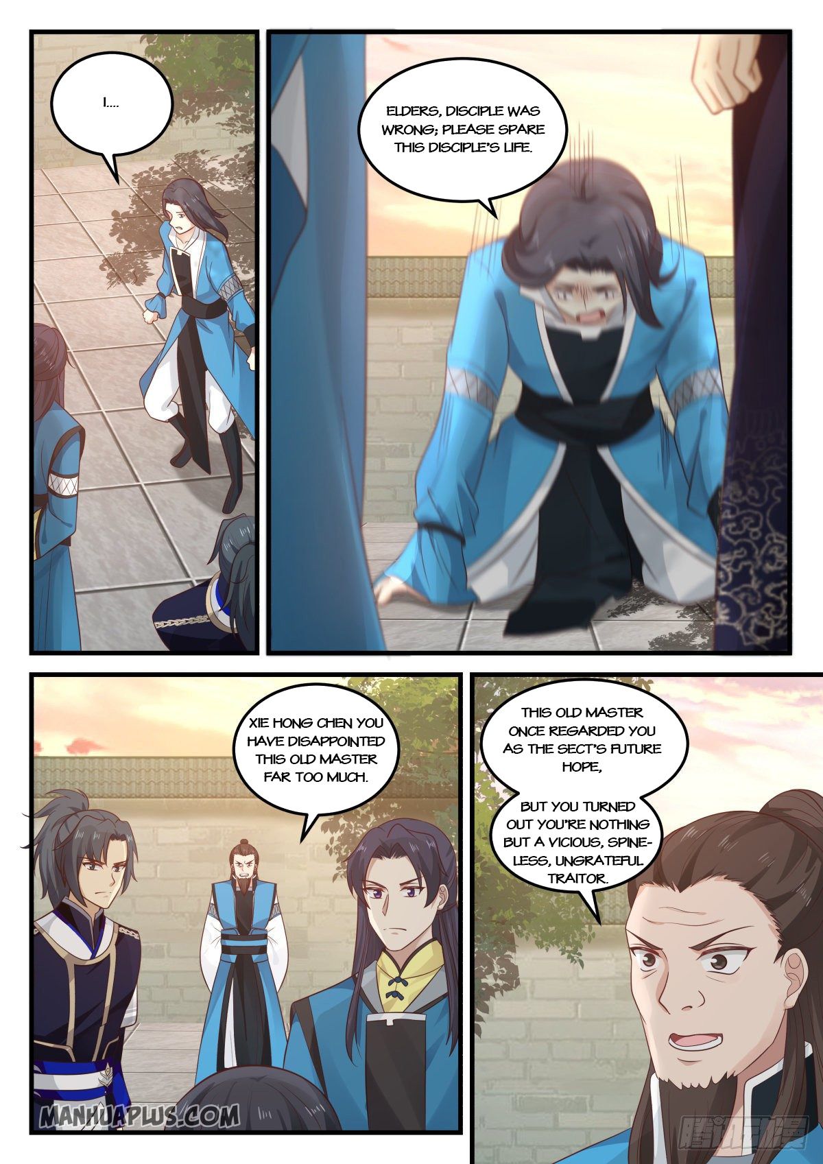 Martial Peak - chapter-788 - Page 7