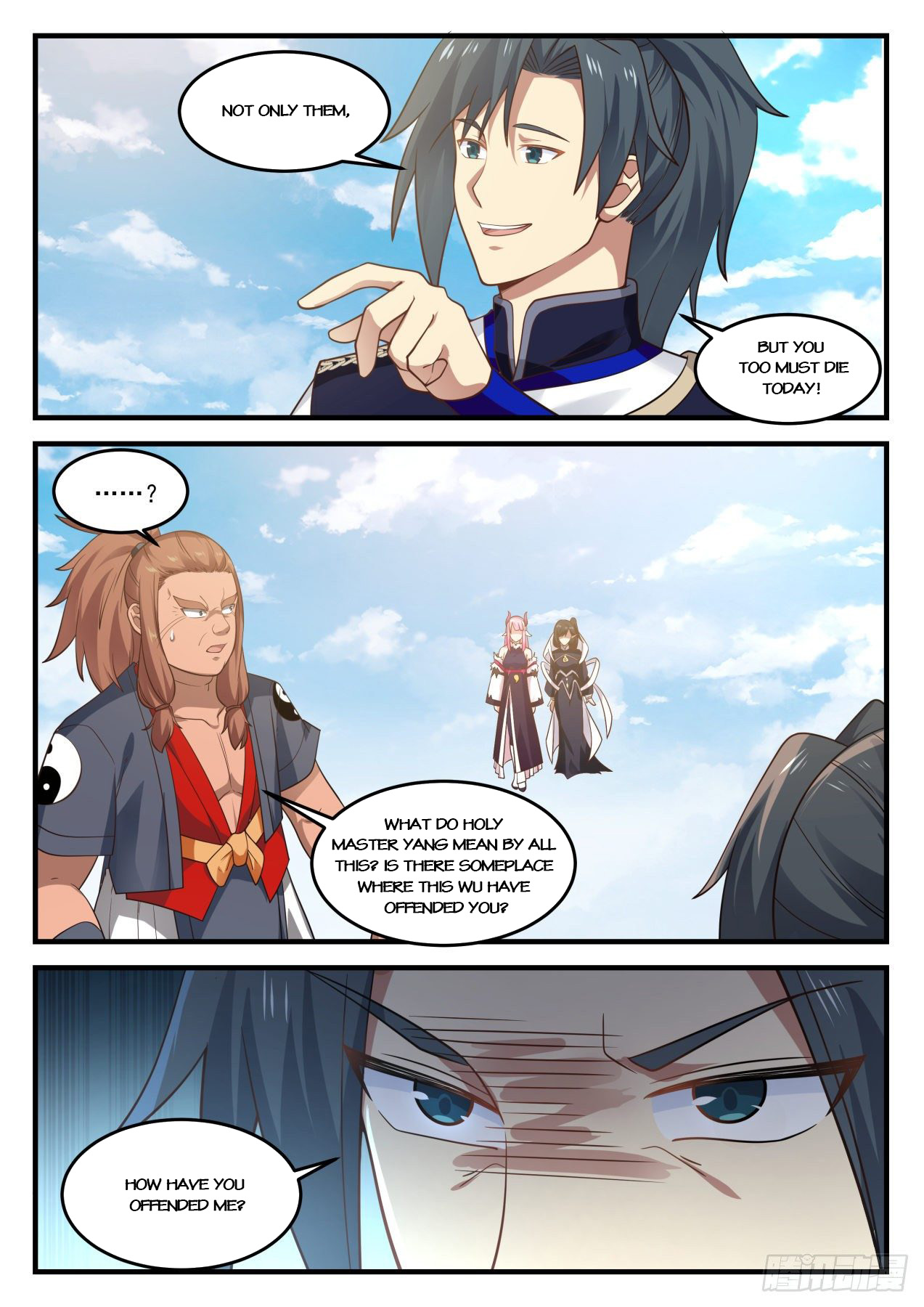Martial Peak - chapter-792 - Page 11