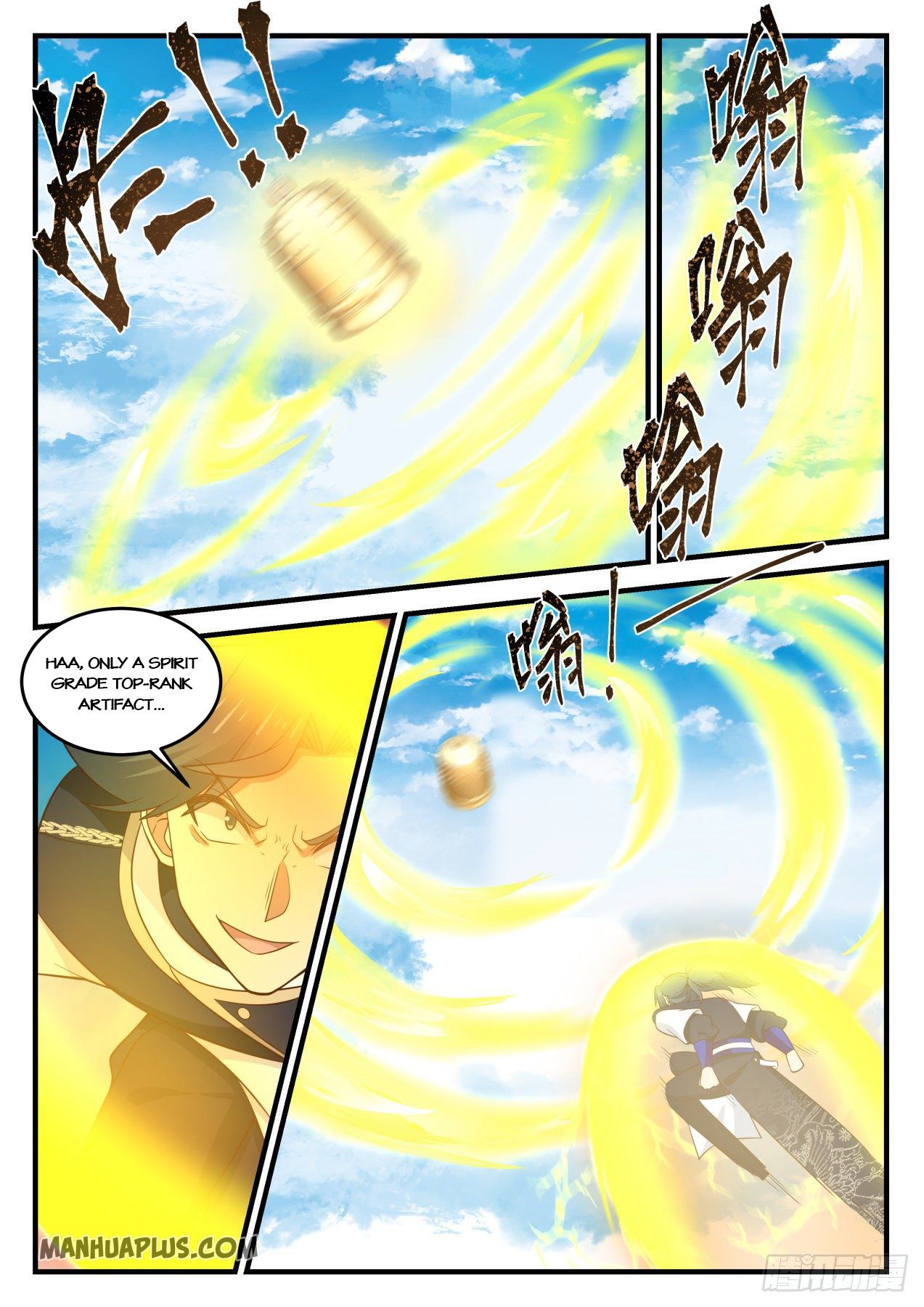Martial Peak - chapter-792 - Page 2