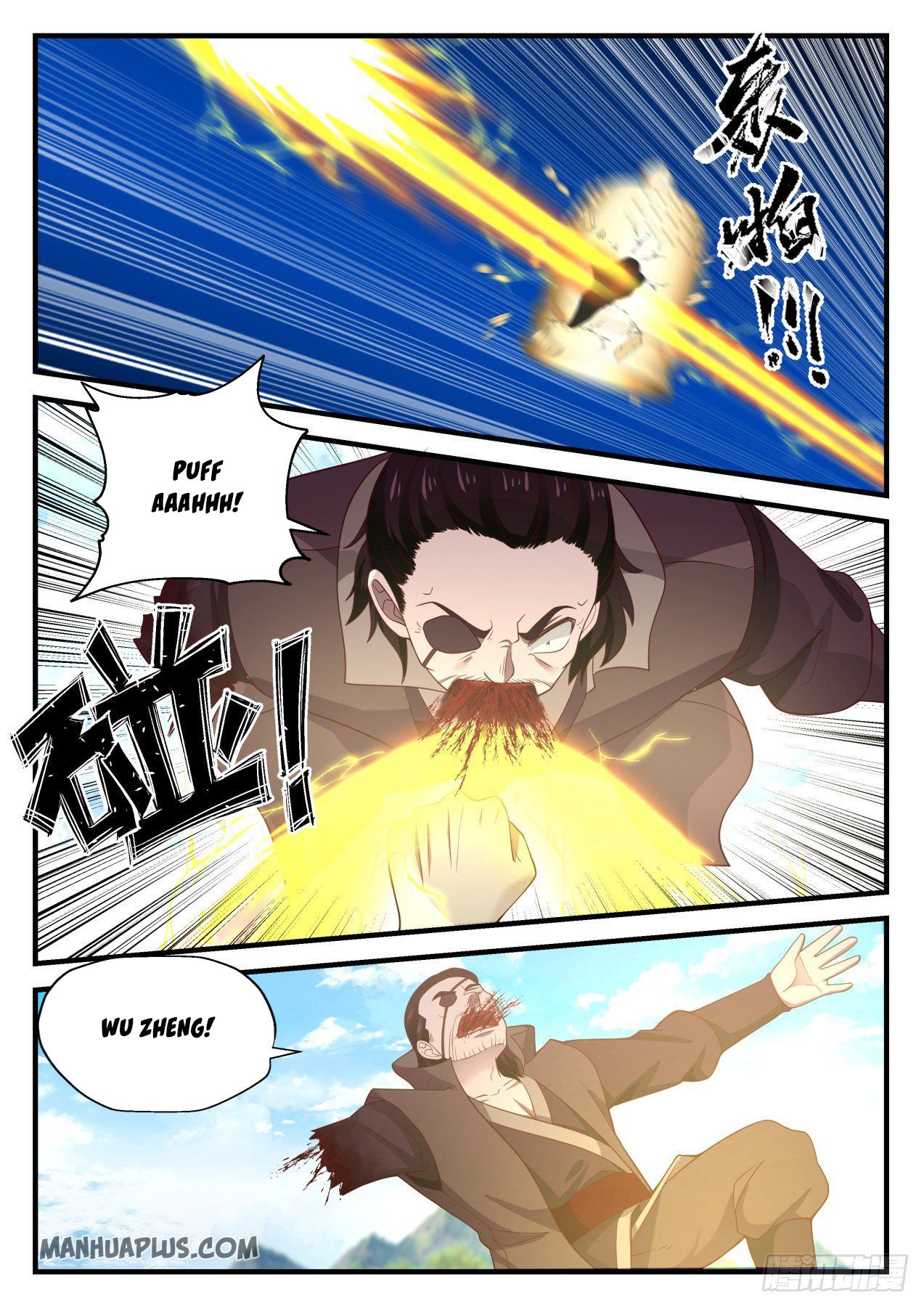 Martial Peak - chapter-792 - Page 3