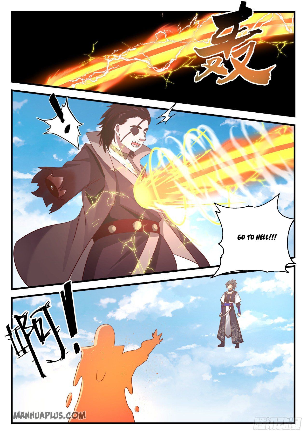 Martial Peak - chapter-792 - Page 5