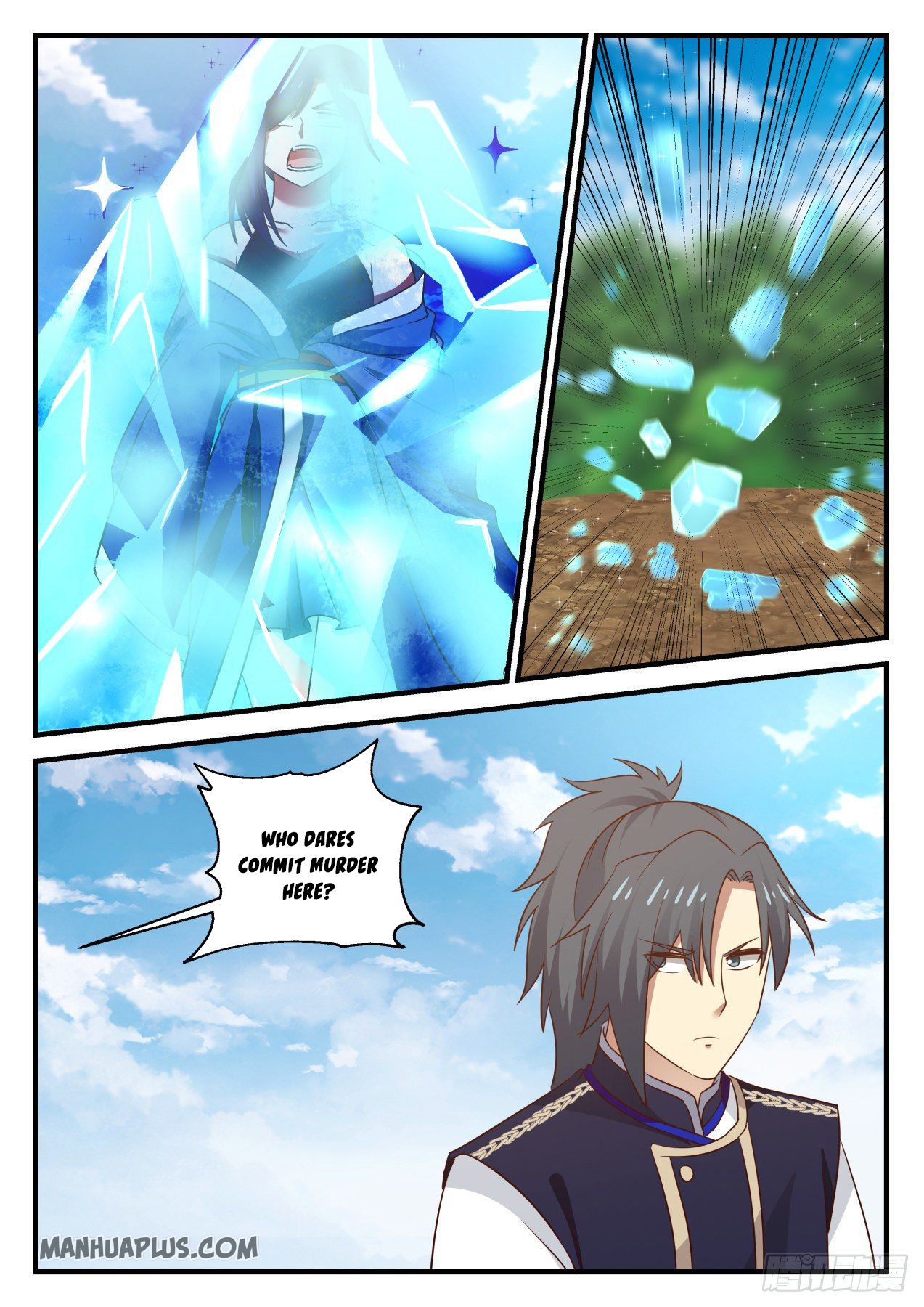 Martial Peak - chapter-792 - Page 7