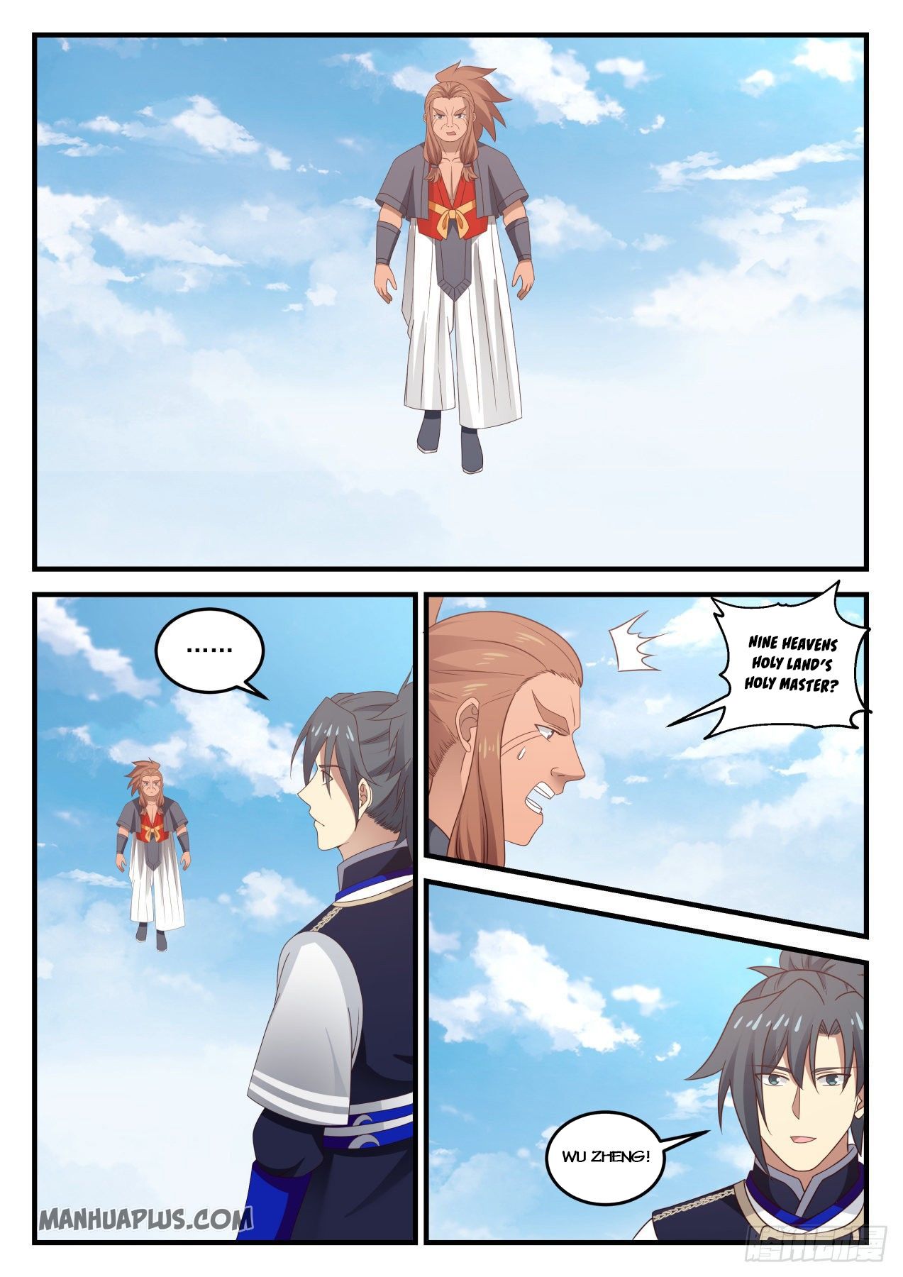 Martial Peak - chapter-792 - Page 8
