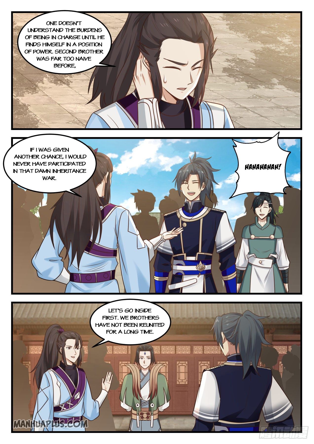 Martial Peak - chapter-793 - Page 7
