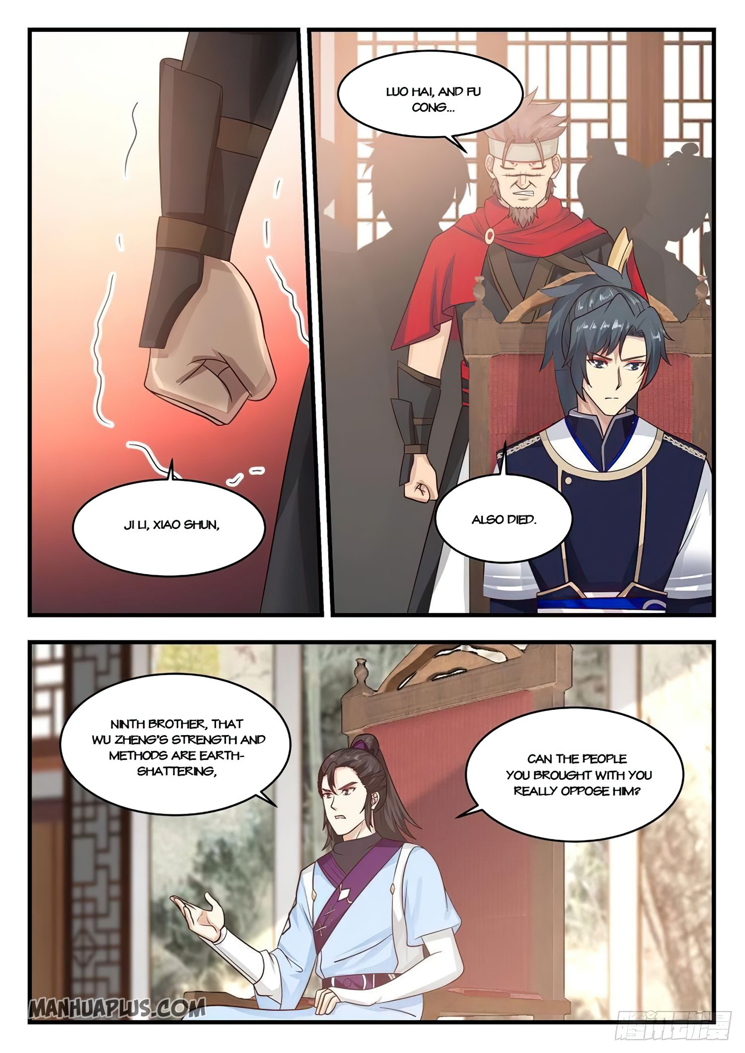 Martial Peak - chapter-794 - Page 2