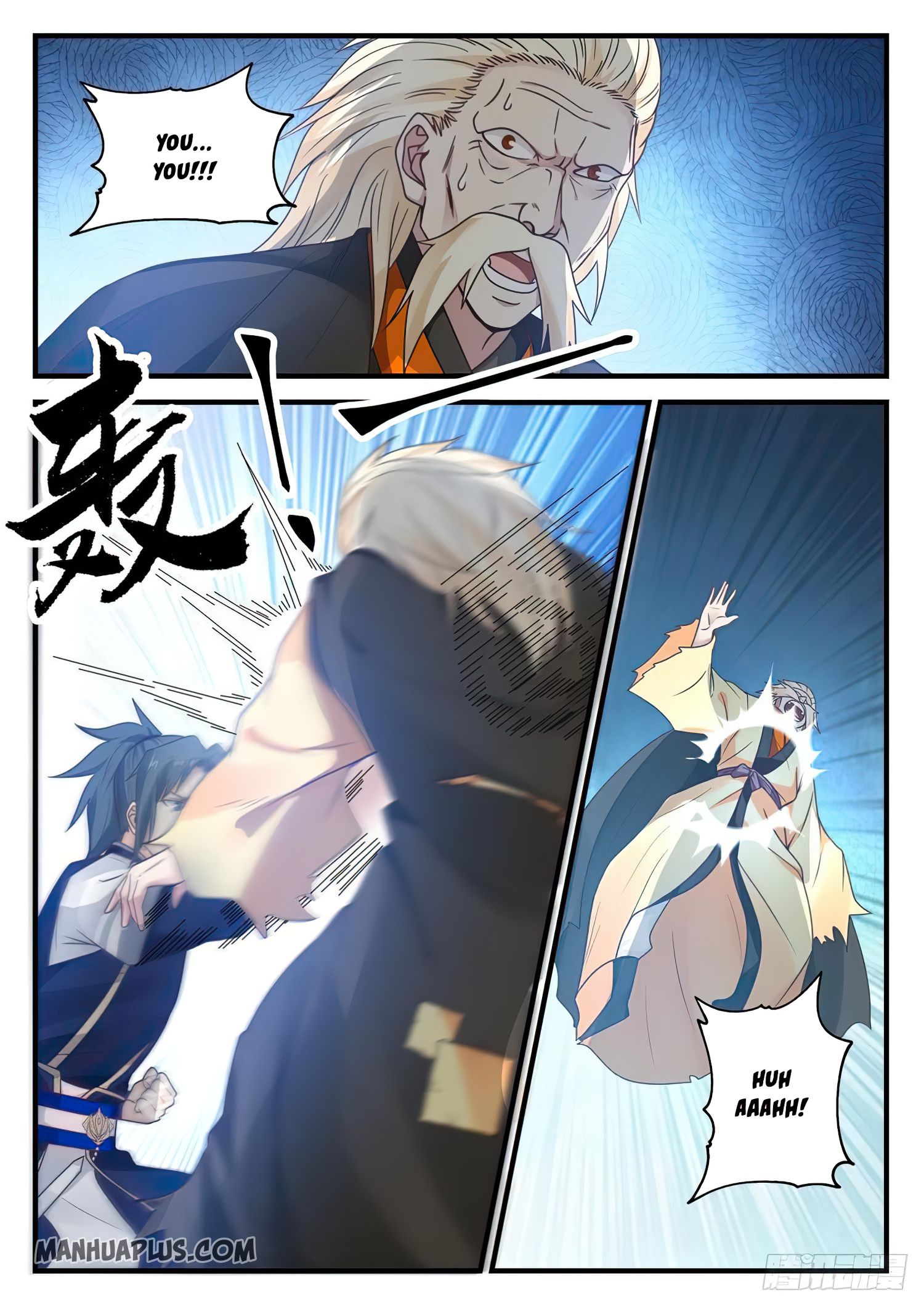 Martial Peak - chapter-798 - Page 2