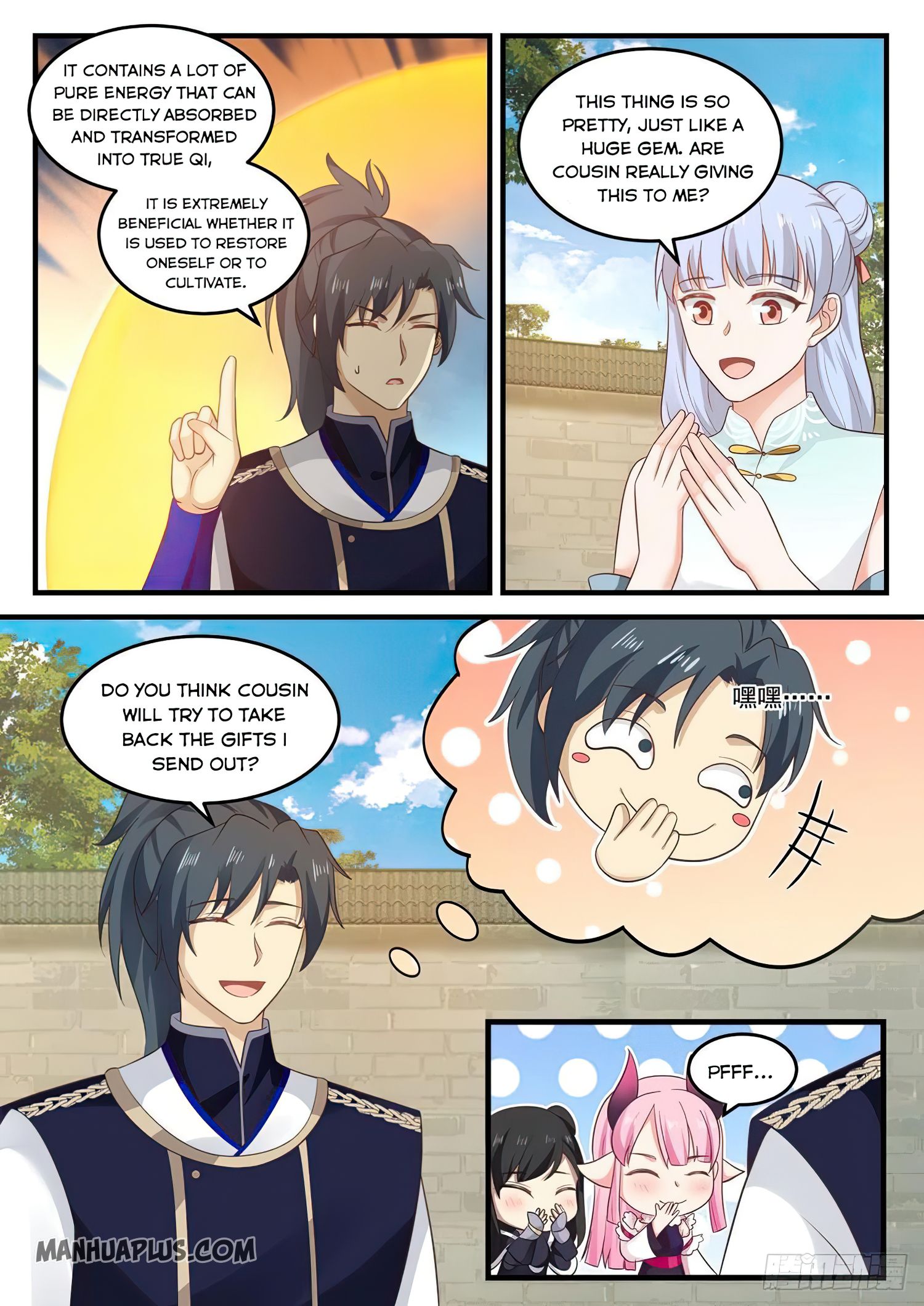 Martial Peak - chapter-799 - Page 12