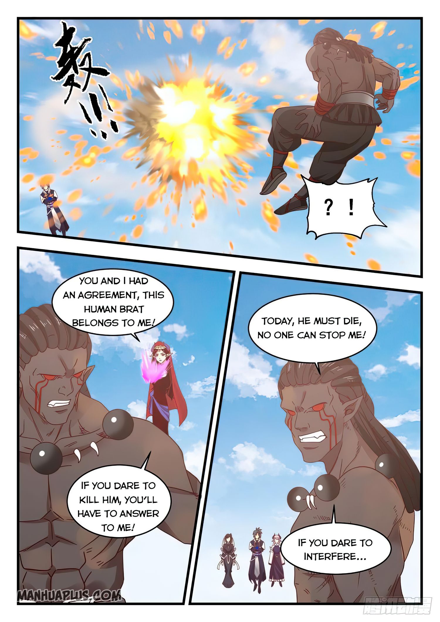 Martial Peak - chapter-802 - Page 5