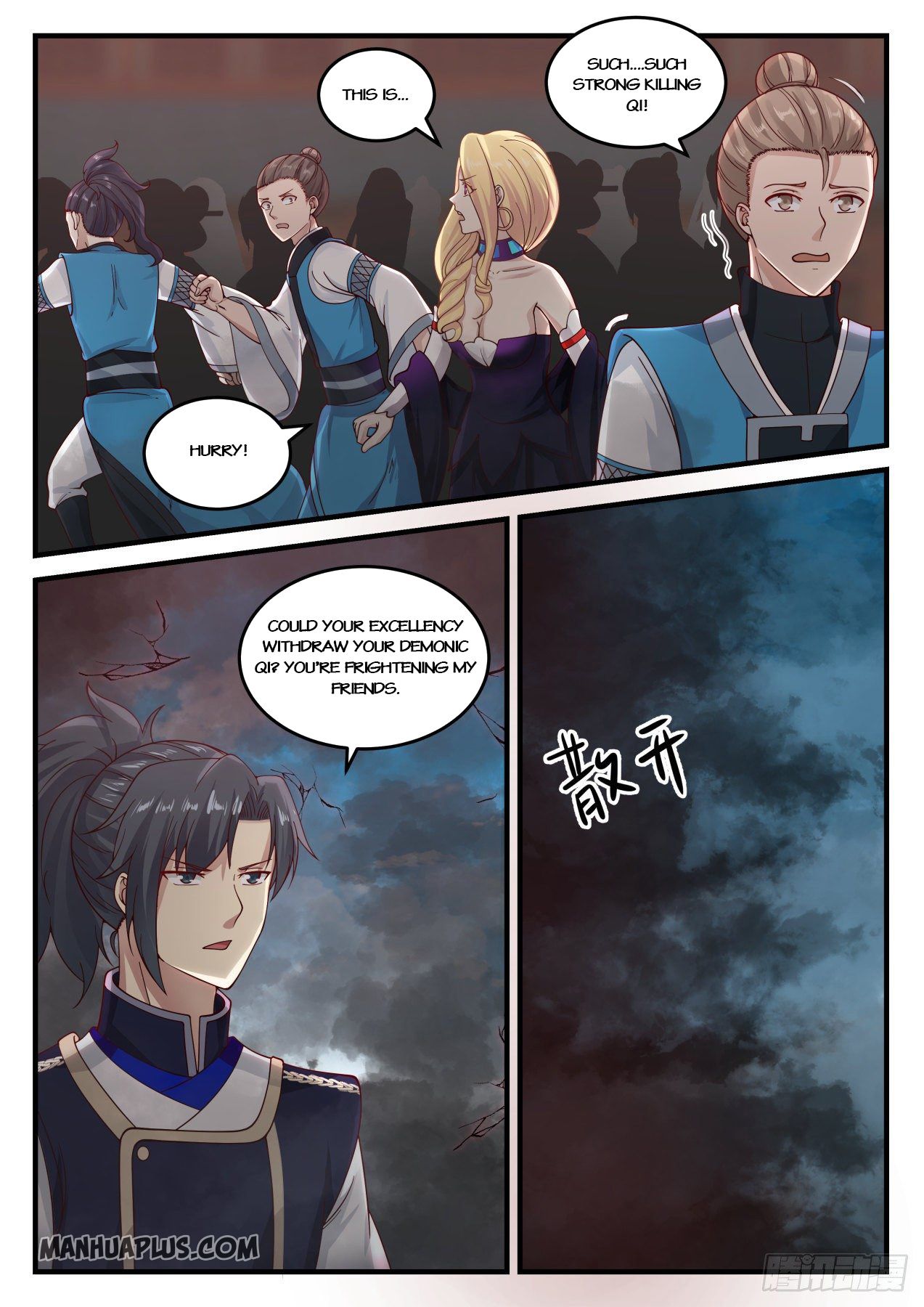 Martial Peak - chapter-803 - Page 8