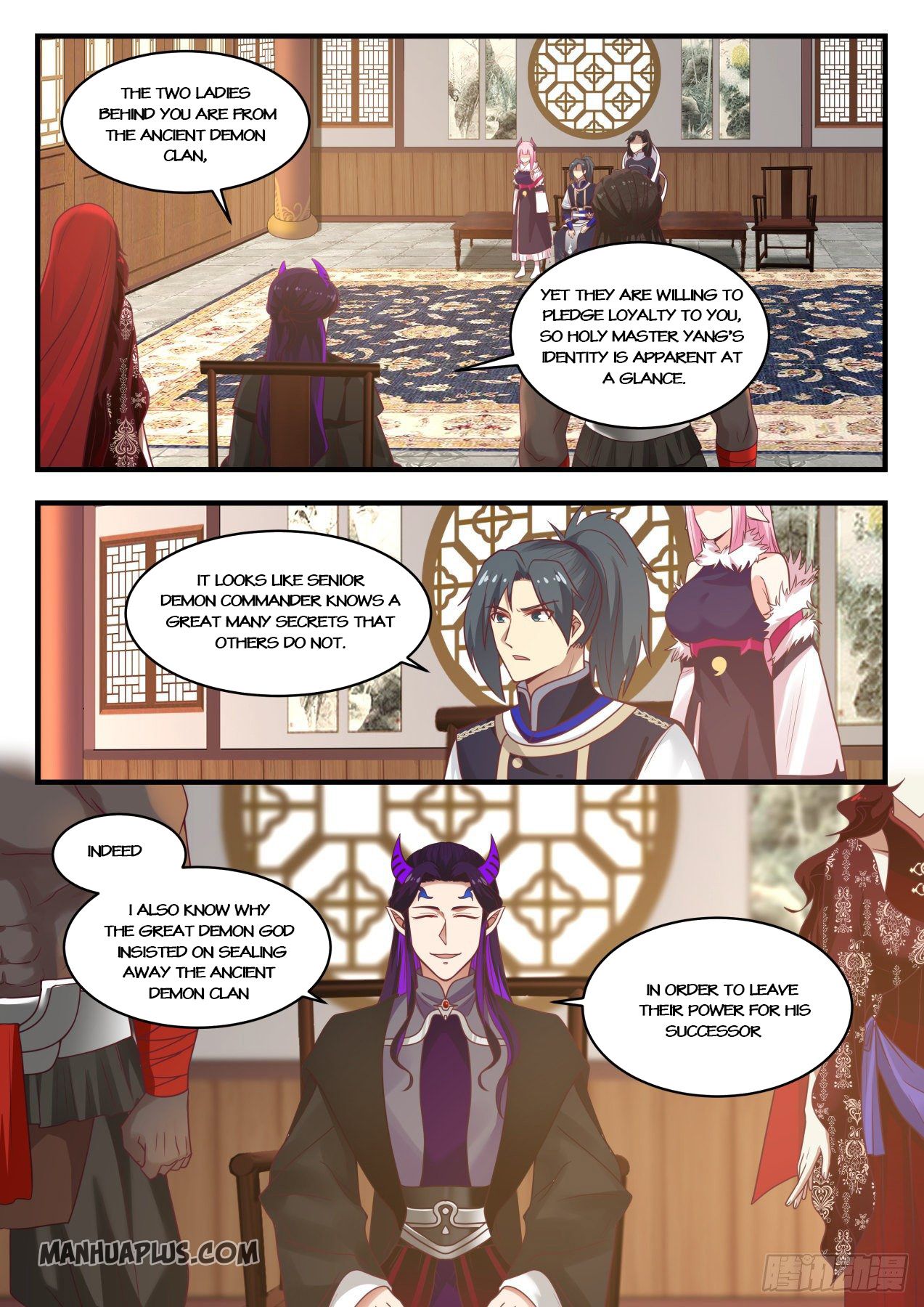 Martial Peak - chapter-805 - Page 1