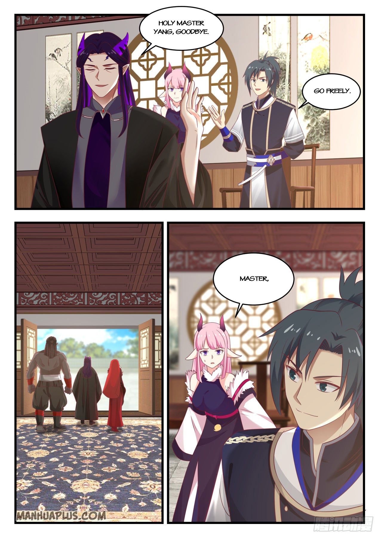 Martial Peak - chapter-805 - Page 10