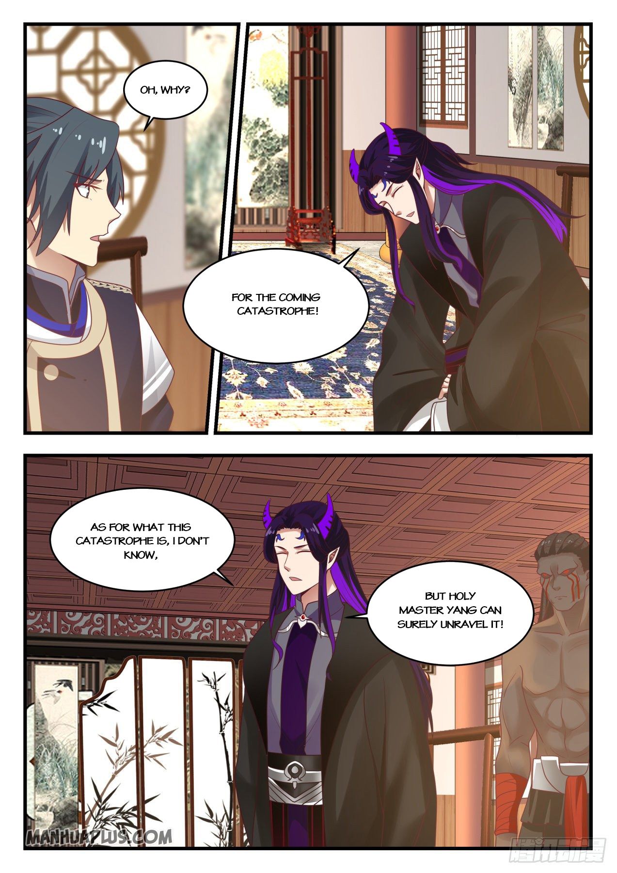 Martial Peak - chapter-805 - Page 2