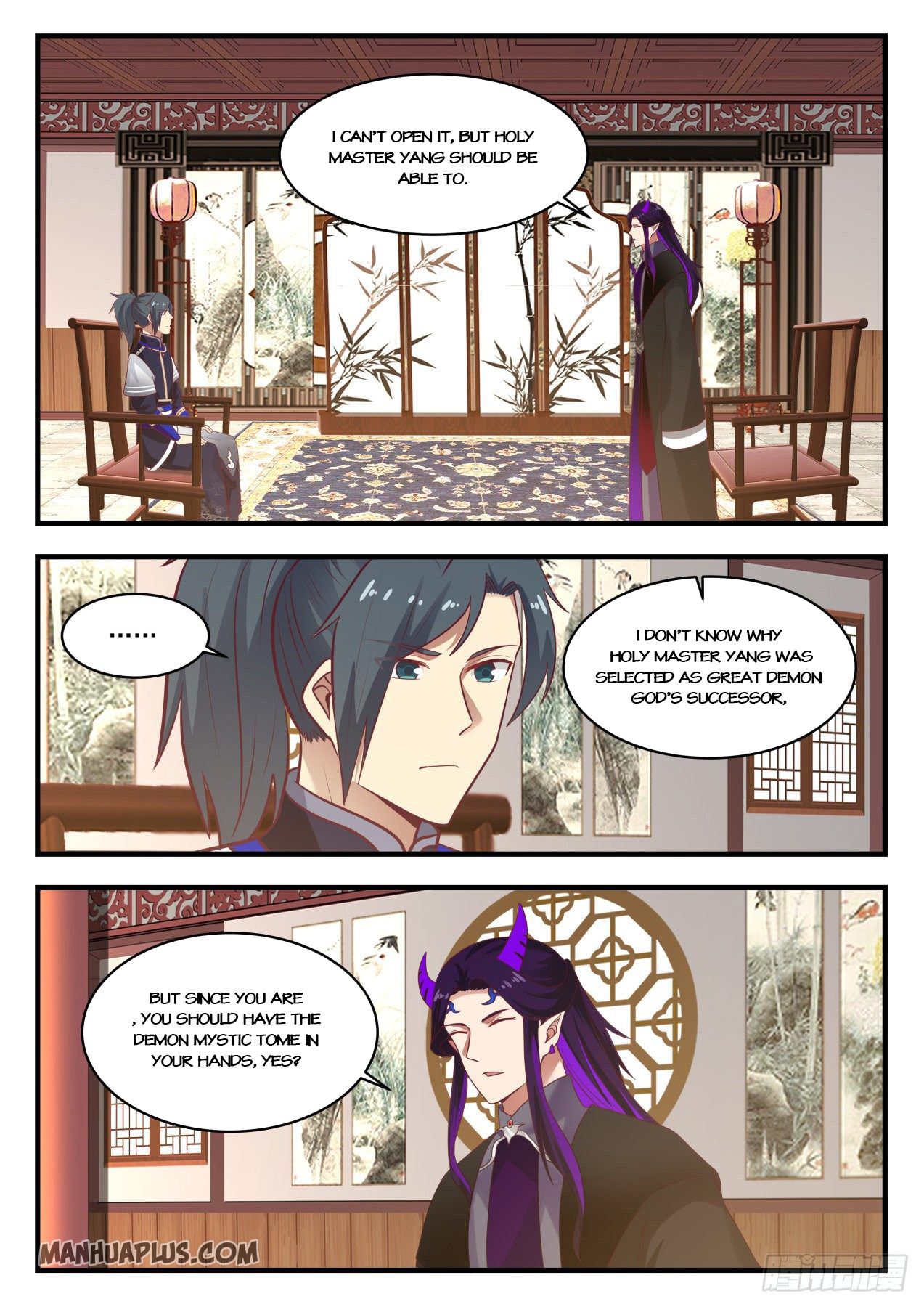 Martial Peak - chapter-805 - Page 4