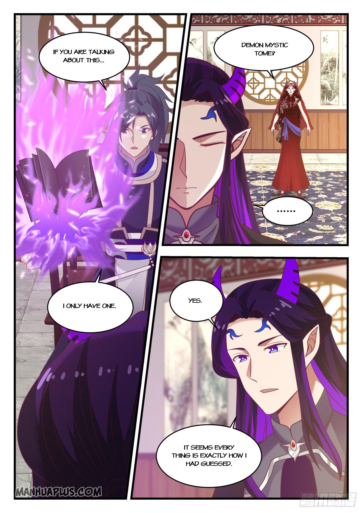 Martial Peak - chapter-805 - Page 5