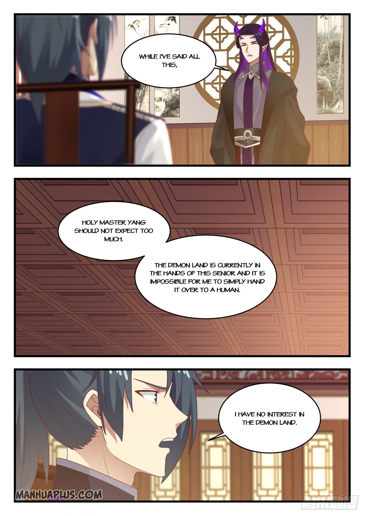 Martial Peak - chapter-805 - Page 7