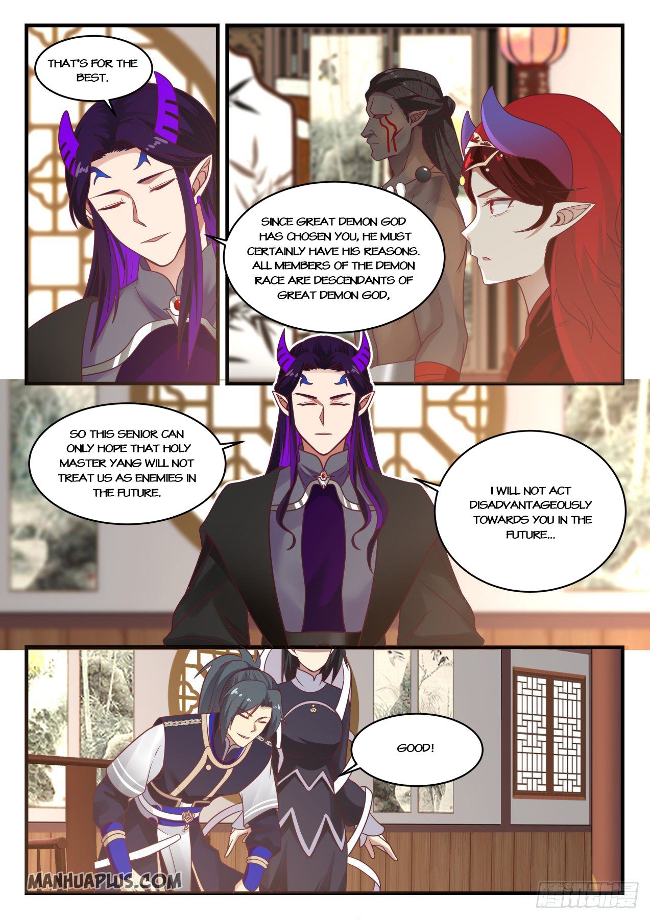 Martial Peak - chapter-805 - Page 8