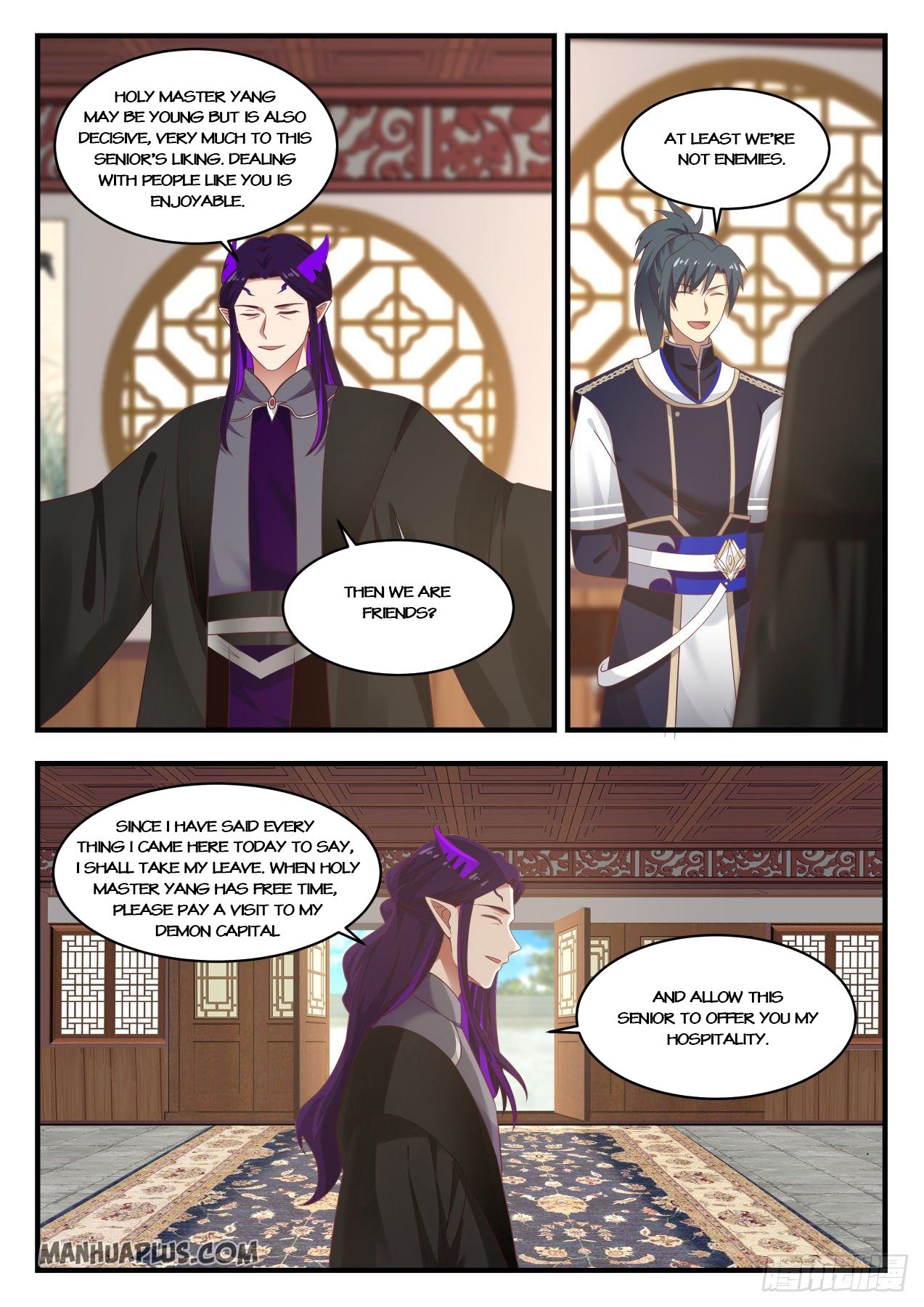 Martial Peak - chapter-805 - Page 9