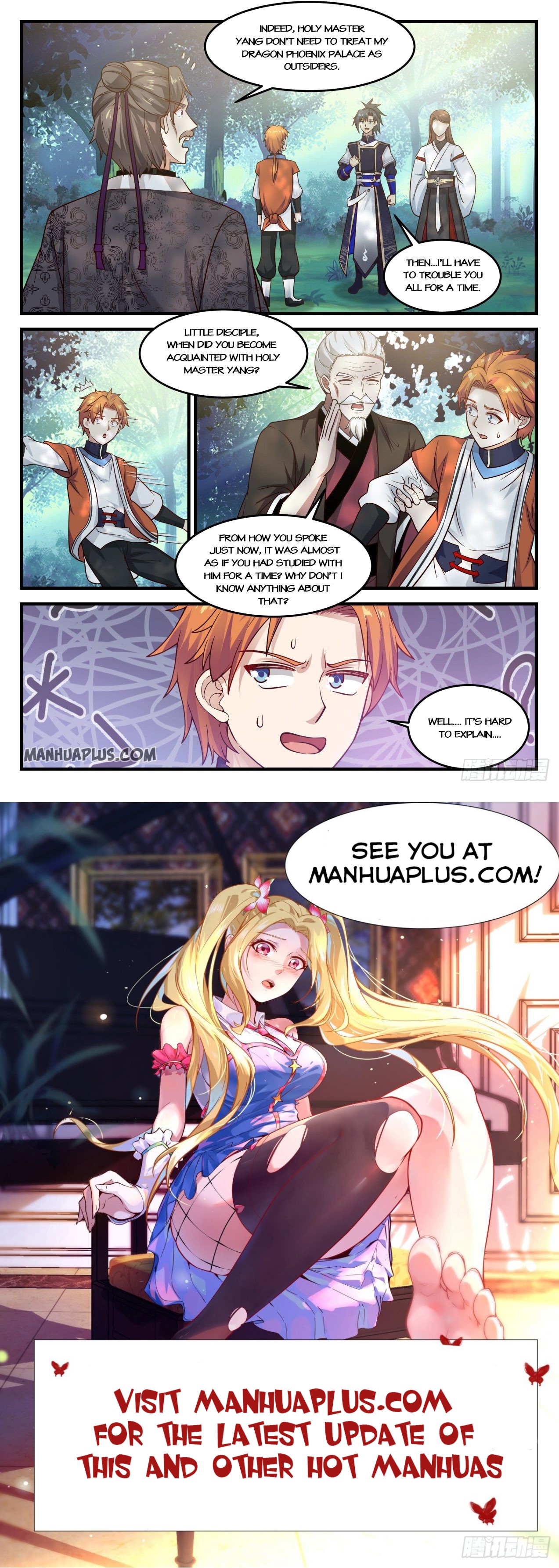 Martial Peak - chapter-807 - Page 11