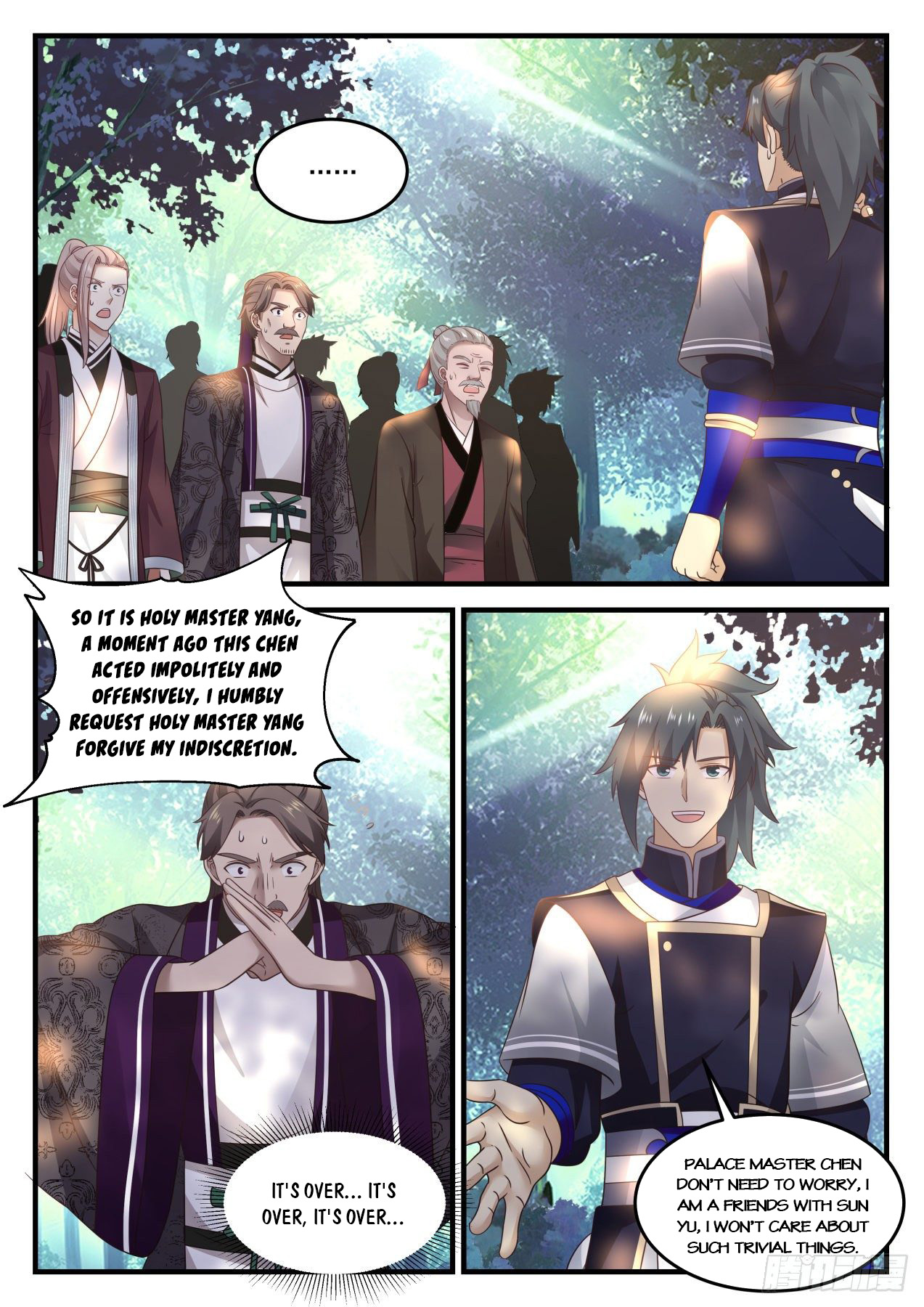 Martial Peak - chapter-807 - Page 5