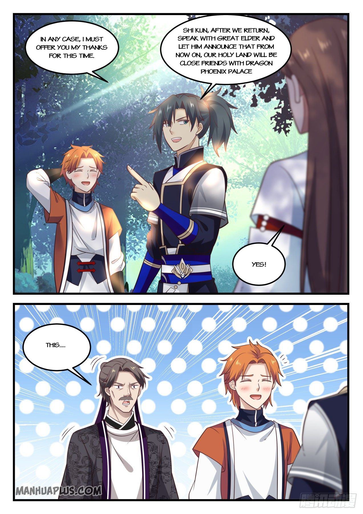Martial Peak - chapter-807 - Page 8