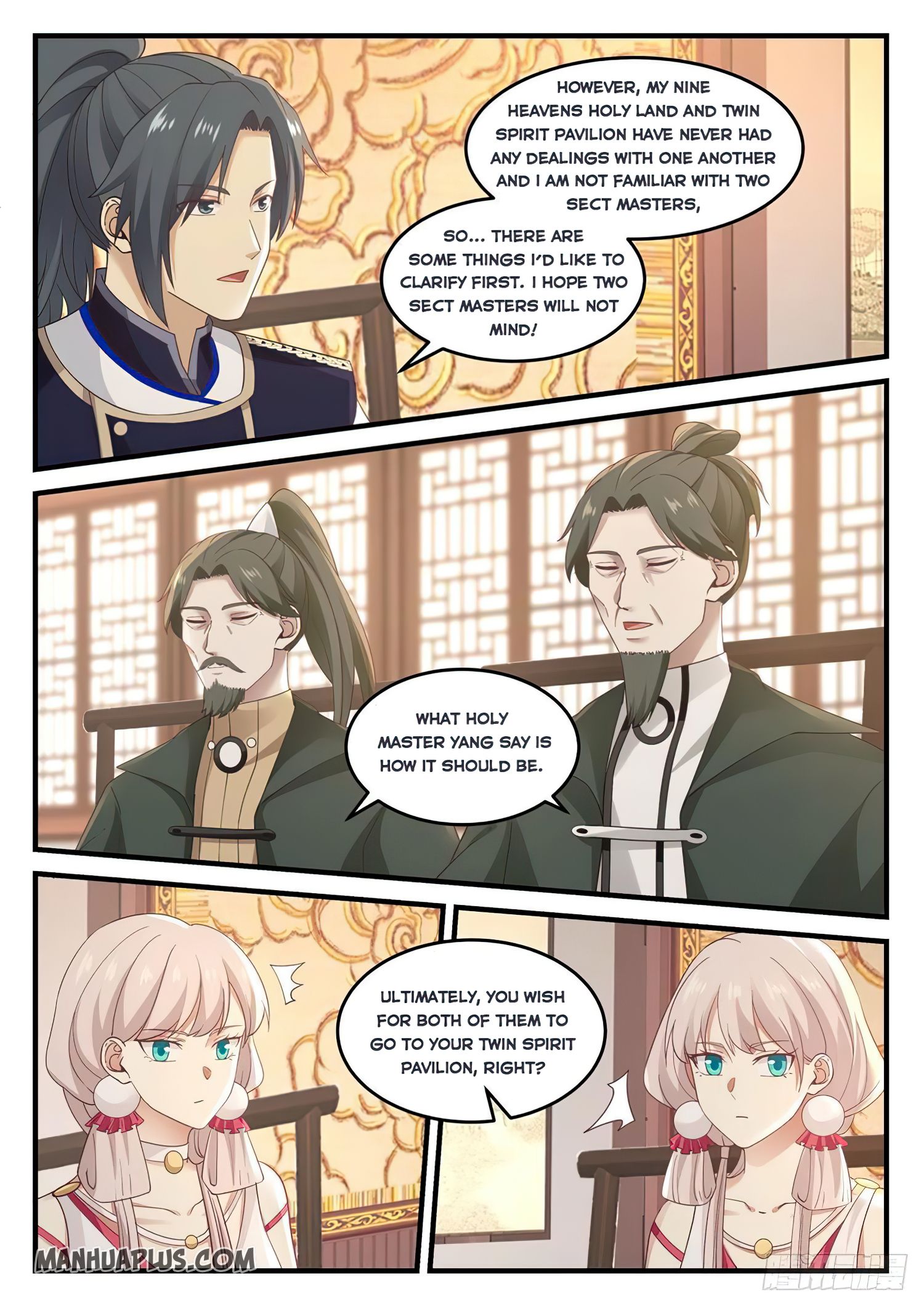 Martial Peak - chapter-813 - Page 12