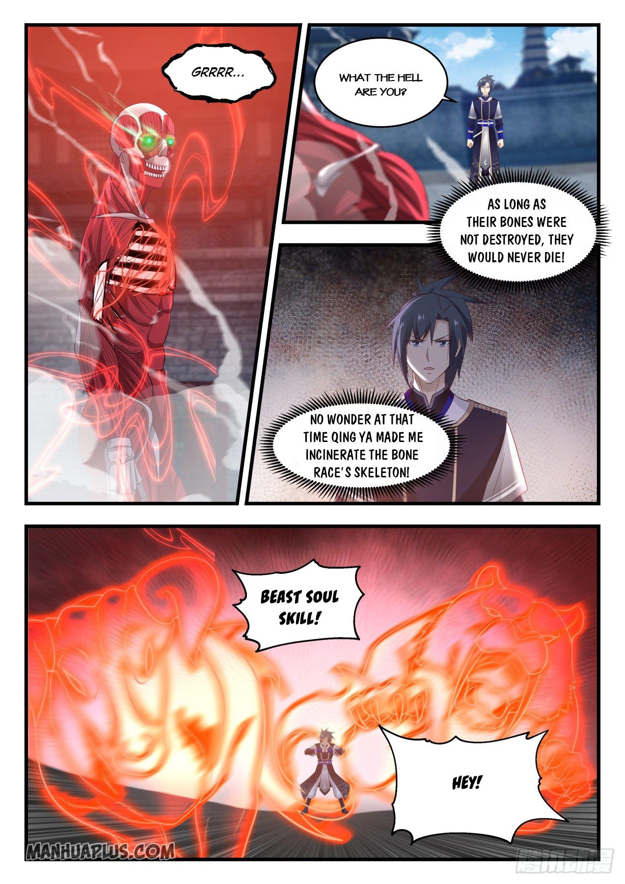 Martial Peak - chapter-815 - Page 11
