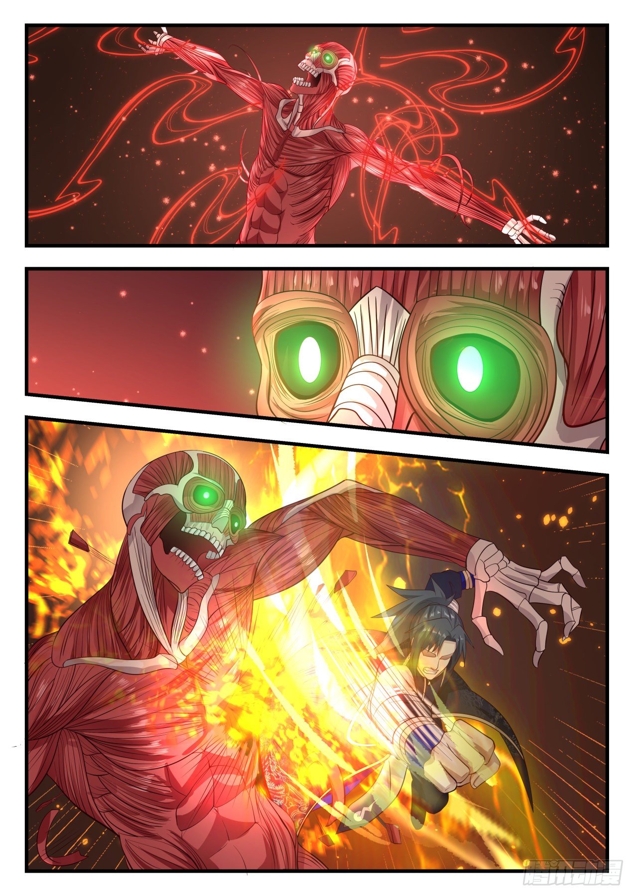 Martial Peak - chapter-815 - Page 4