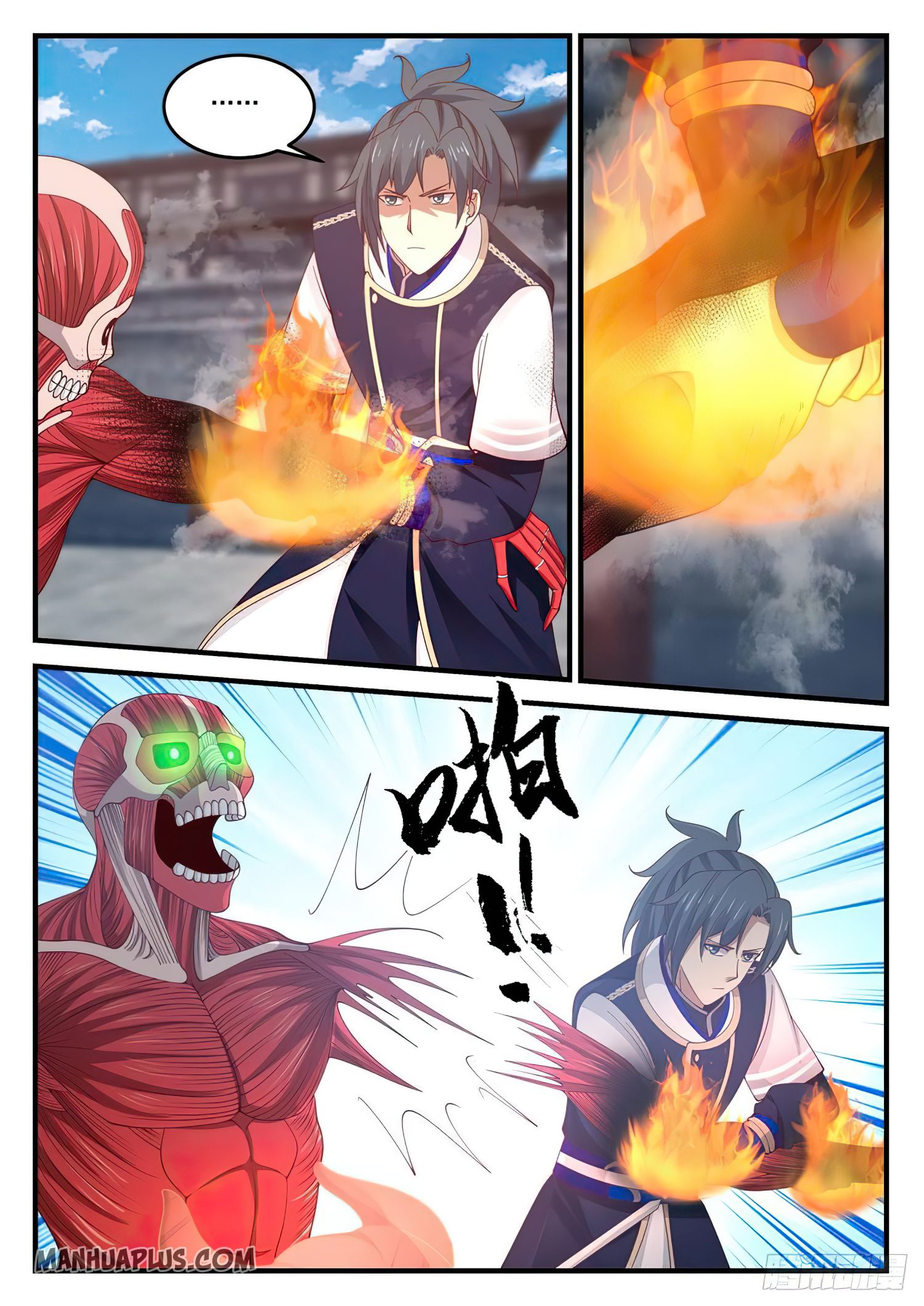 Martial Peak - chapter-816 - Page 1