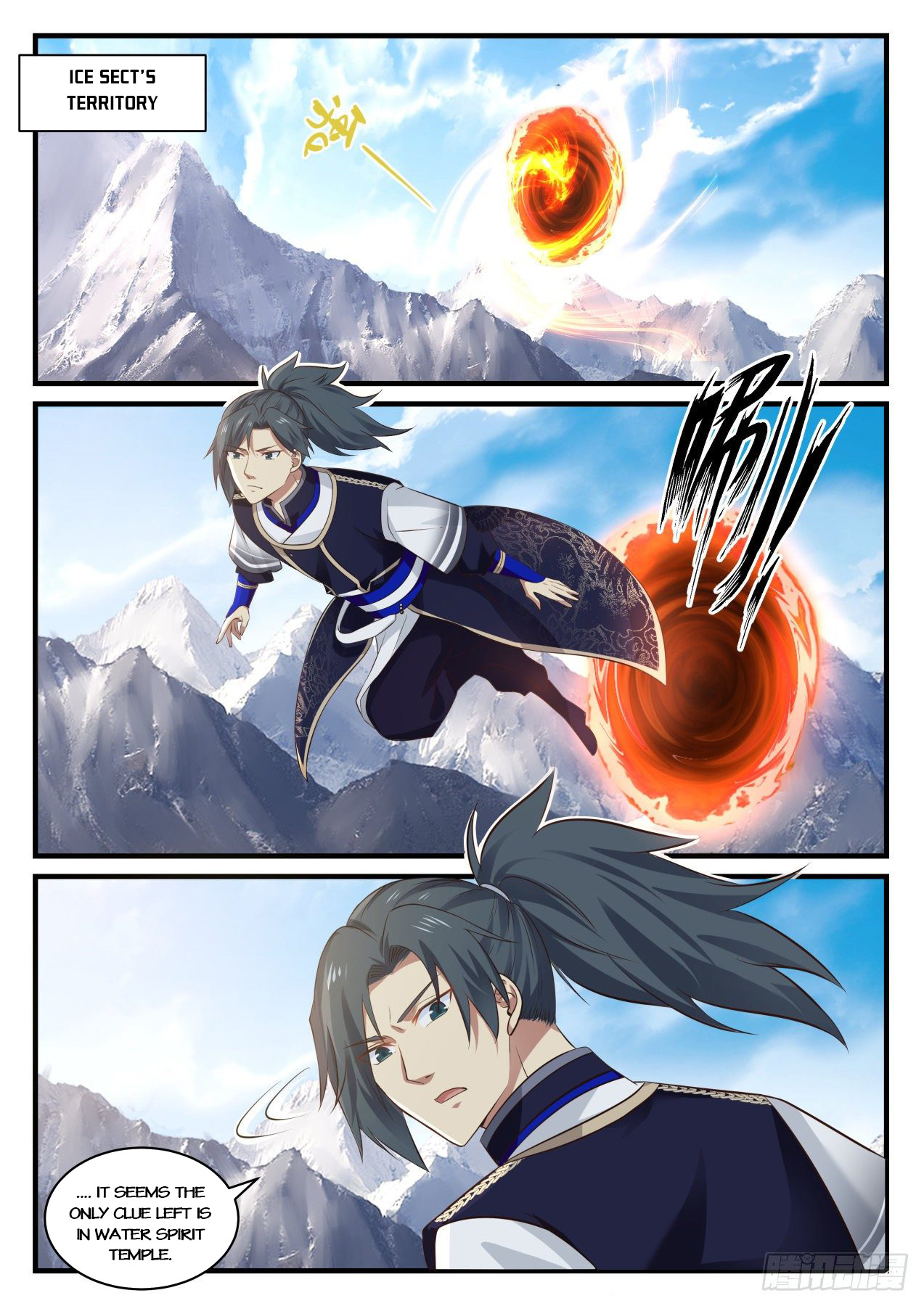 Martial Peak - chapter-818 - Page 1