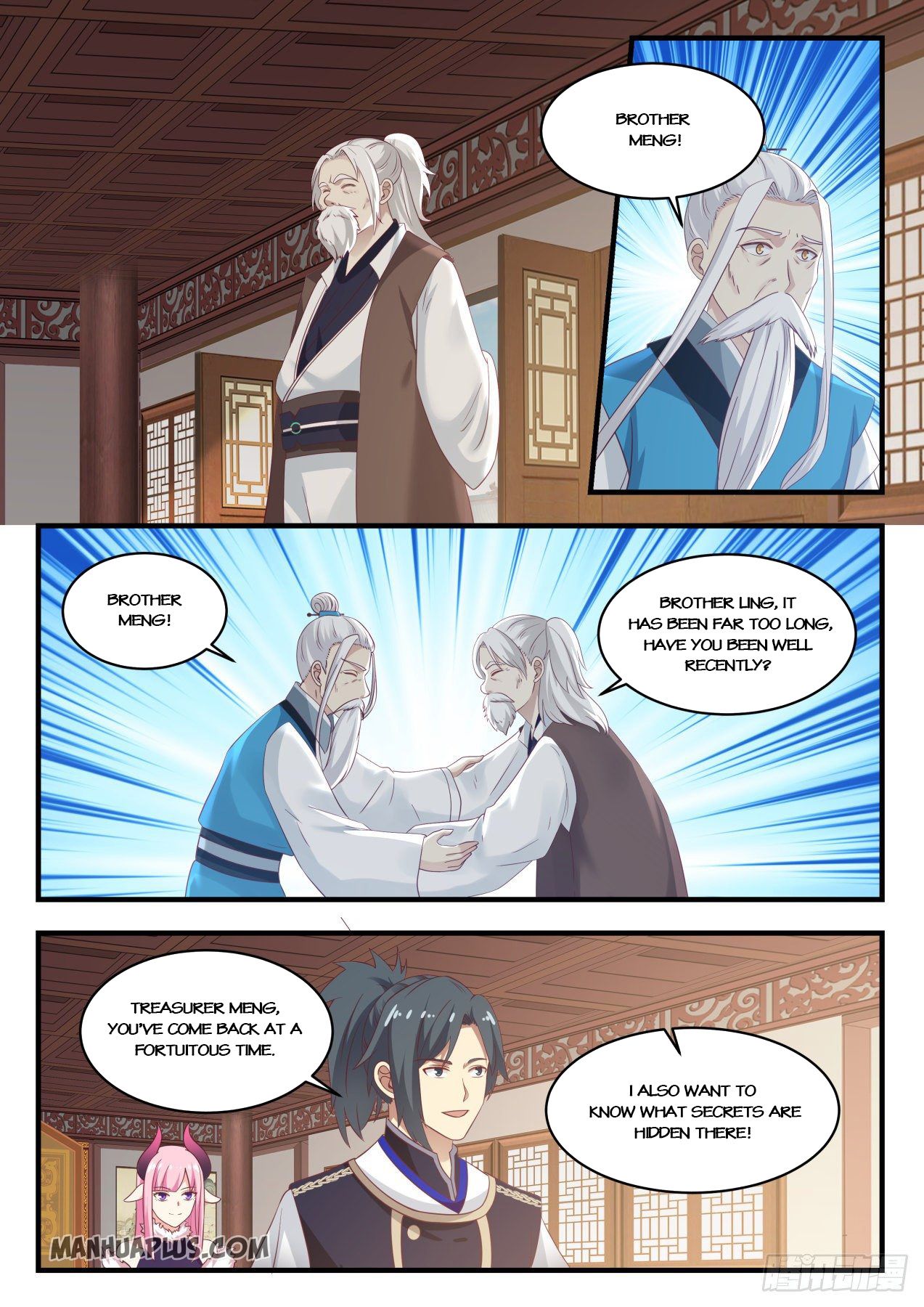 Martial Peak - chapter-821 - Page 2