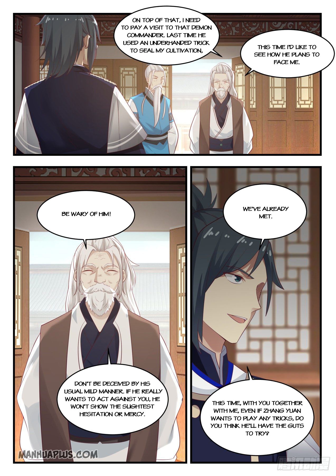 Martial Peak - chapter-821 - Page 3