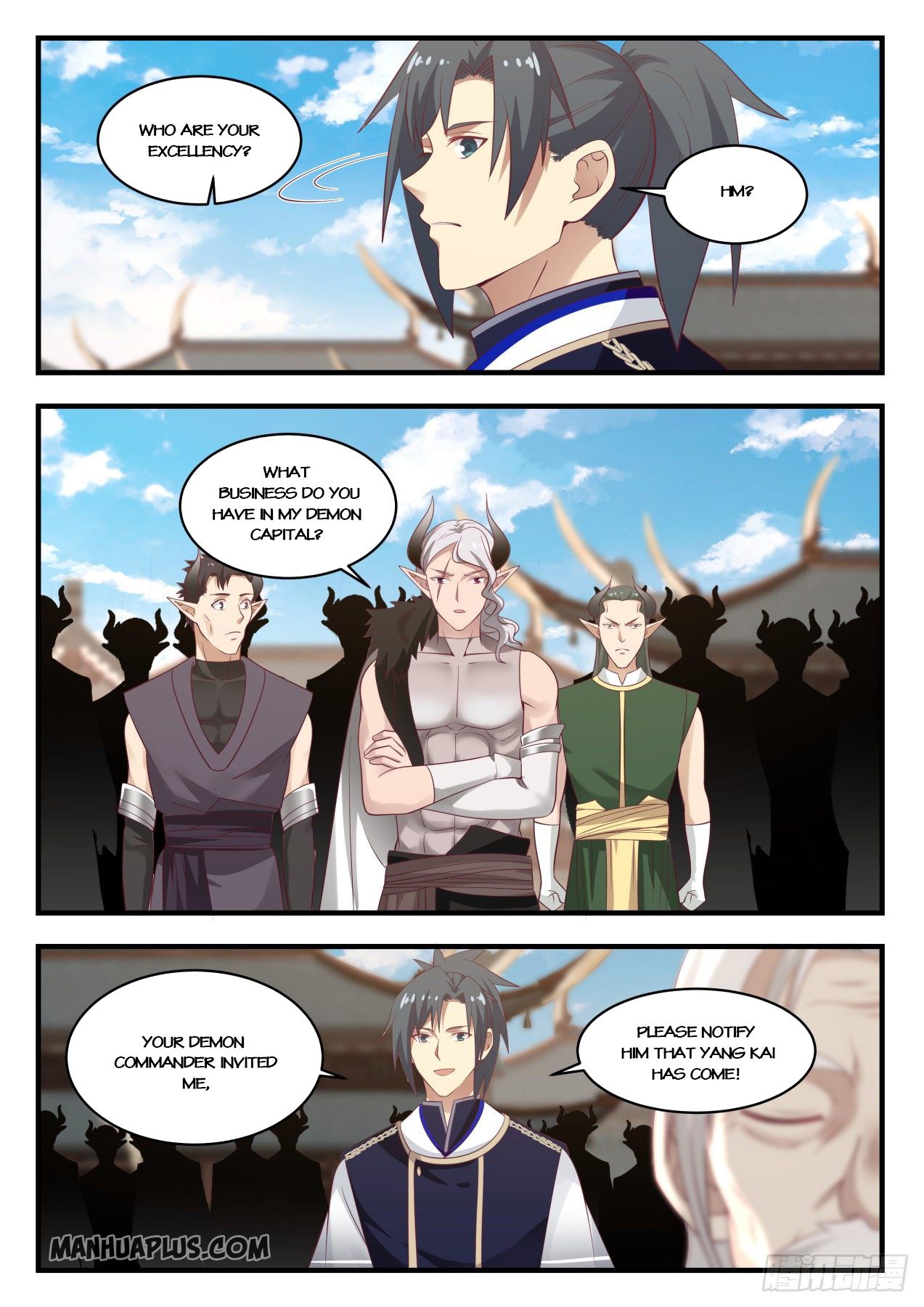 Martial Peak - chapter-821 - Page 7