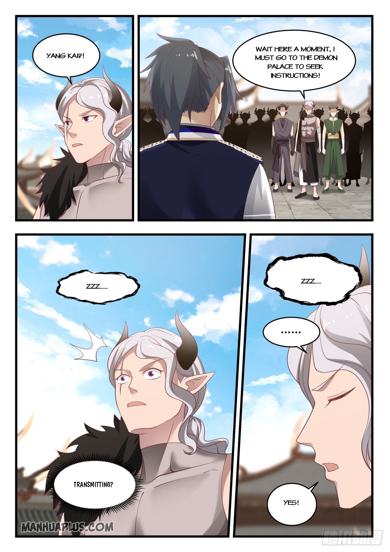 Martial Peak - chapter-821 - Page 8