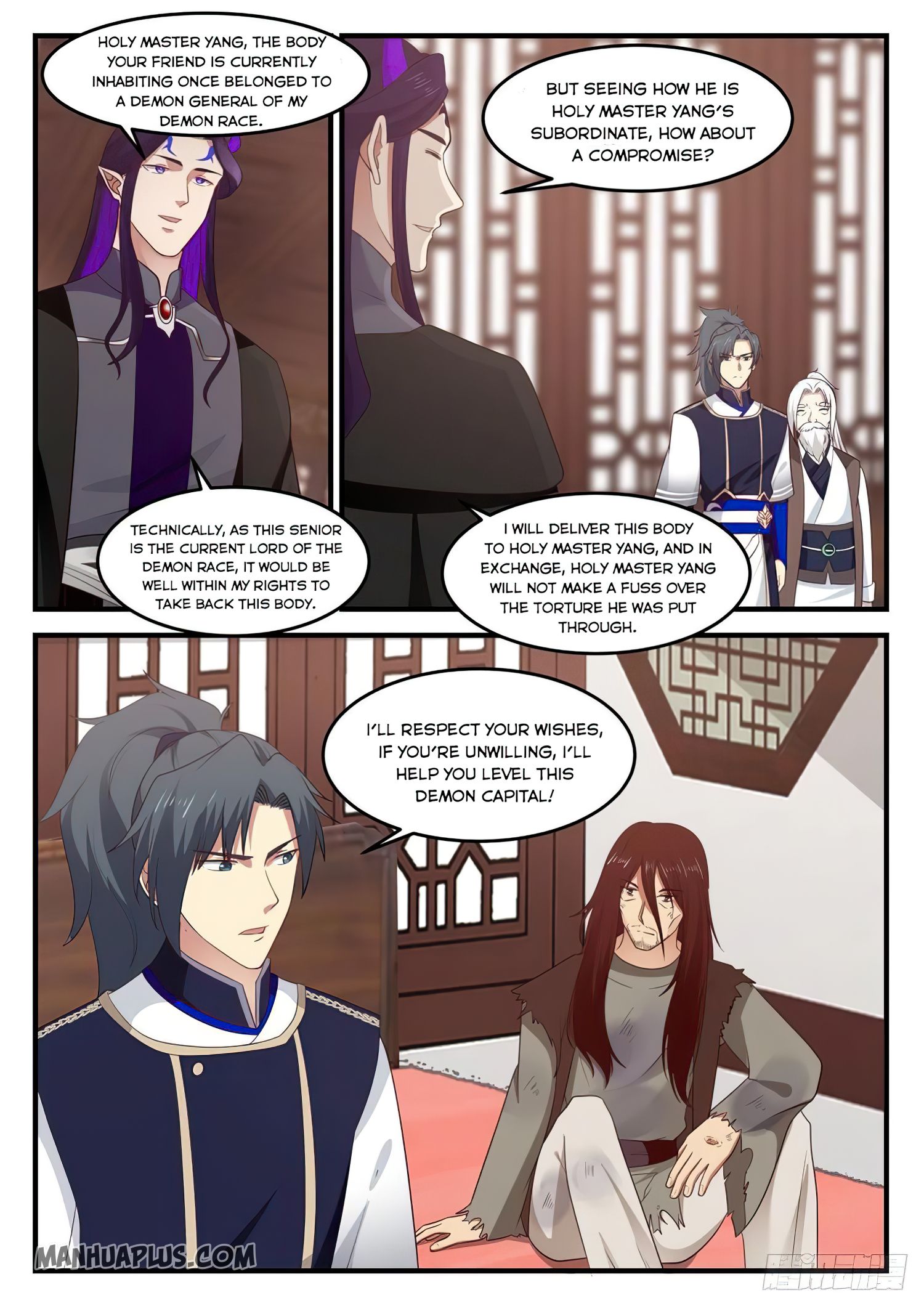 Martial Peak - chapter-822 - Page 12