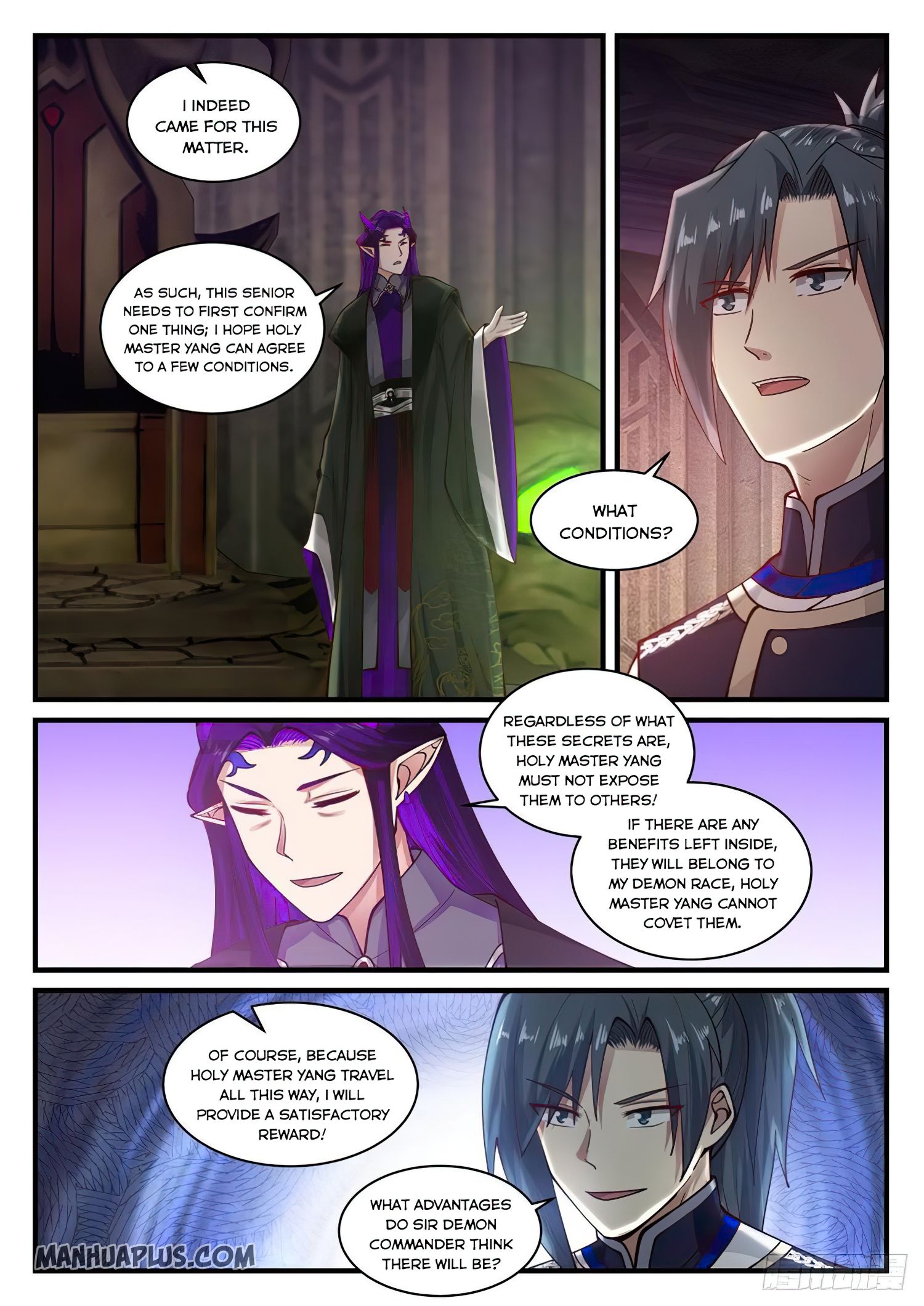 Martial Peak - chapter-823 - Page 11