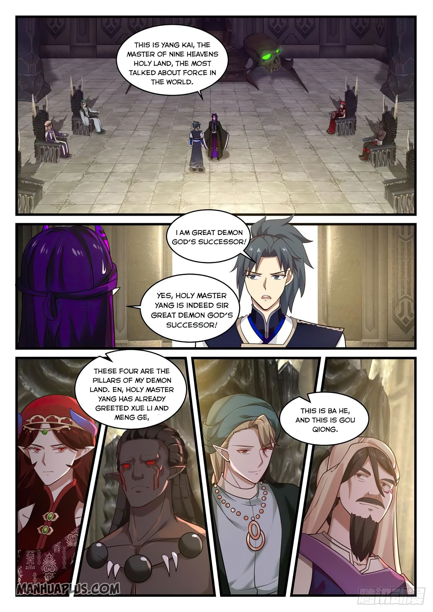 Martial Peak - chapter-823 - Page 8