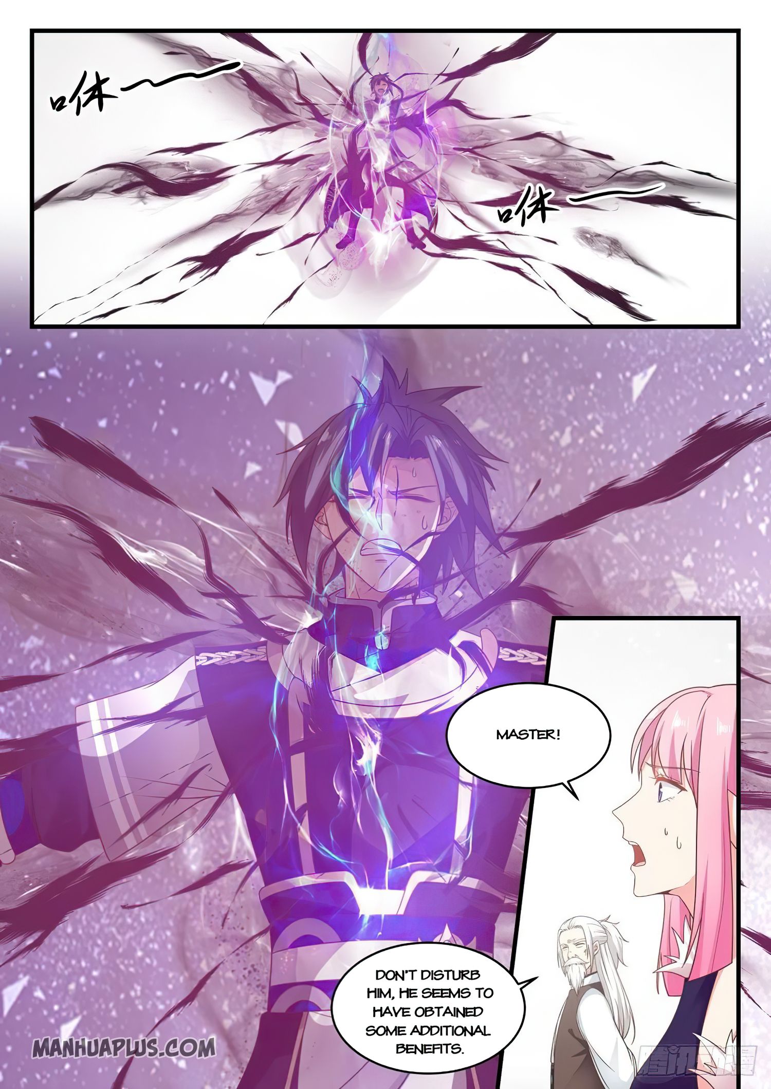 Martial Peak - chapter-826 - Page 3