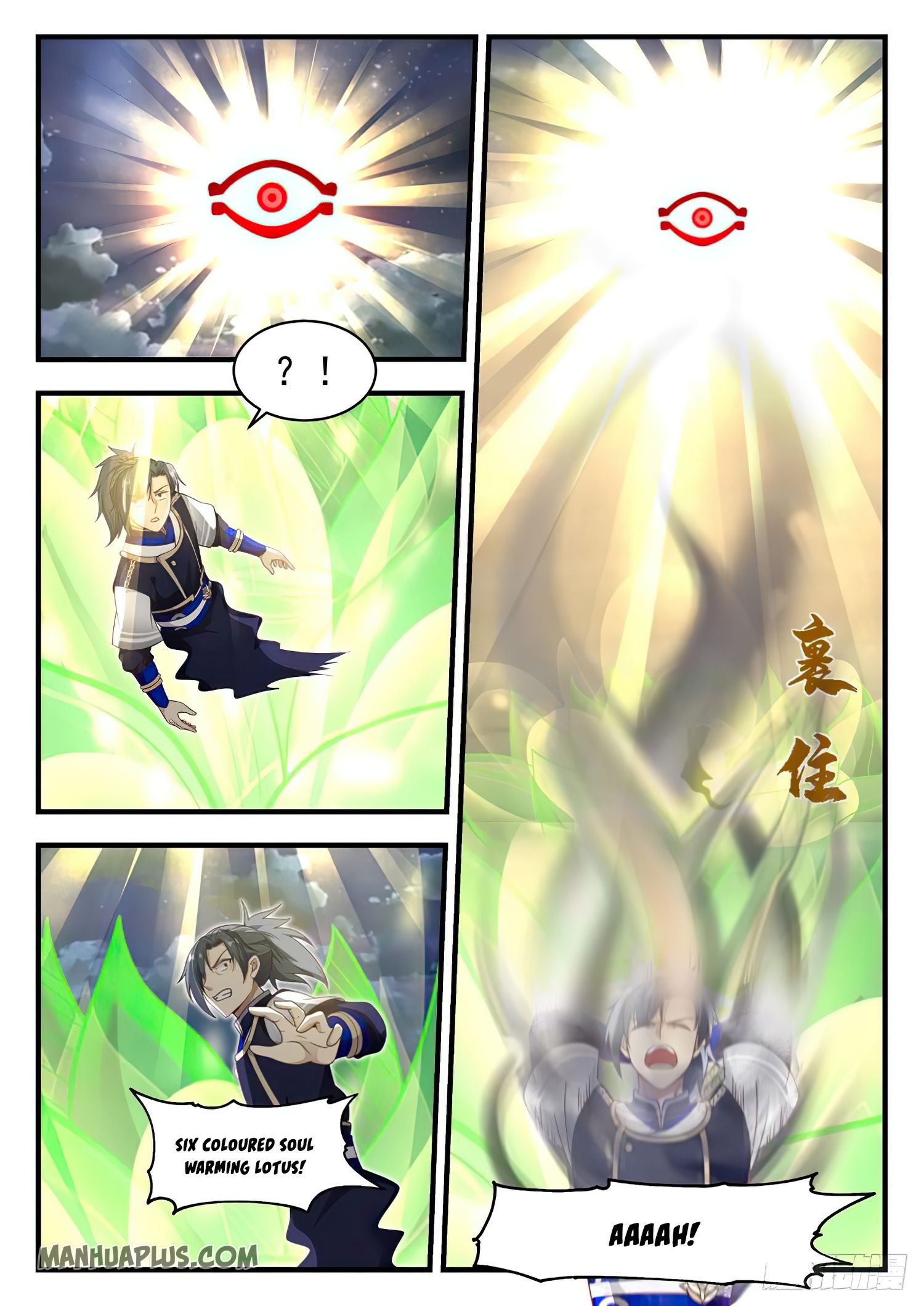 Martial Peak - chapter-826 - Page 7