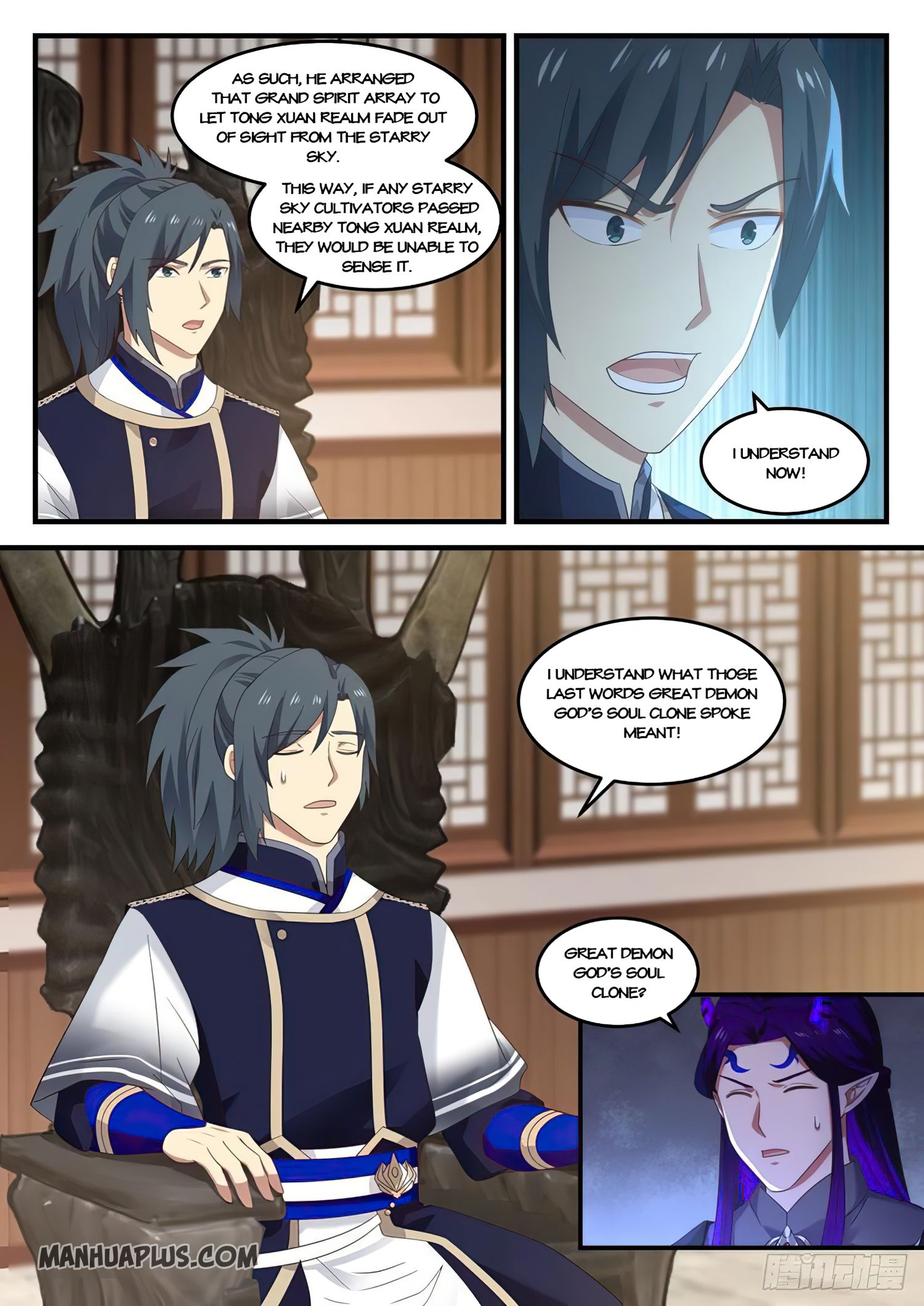 Martial Peak - chapter-827 - Page 6