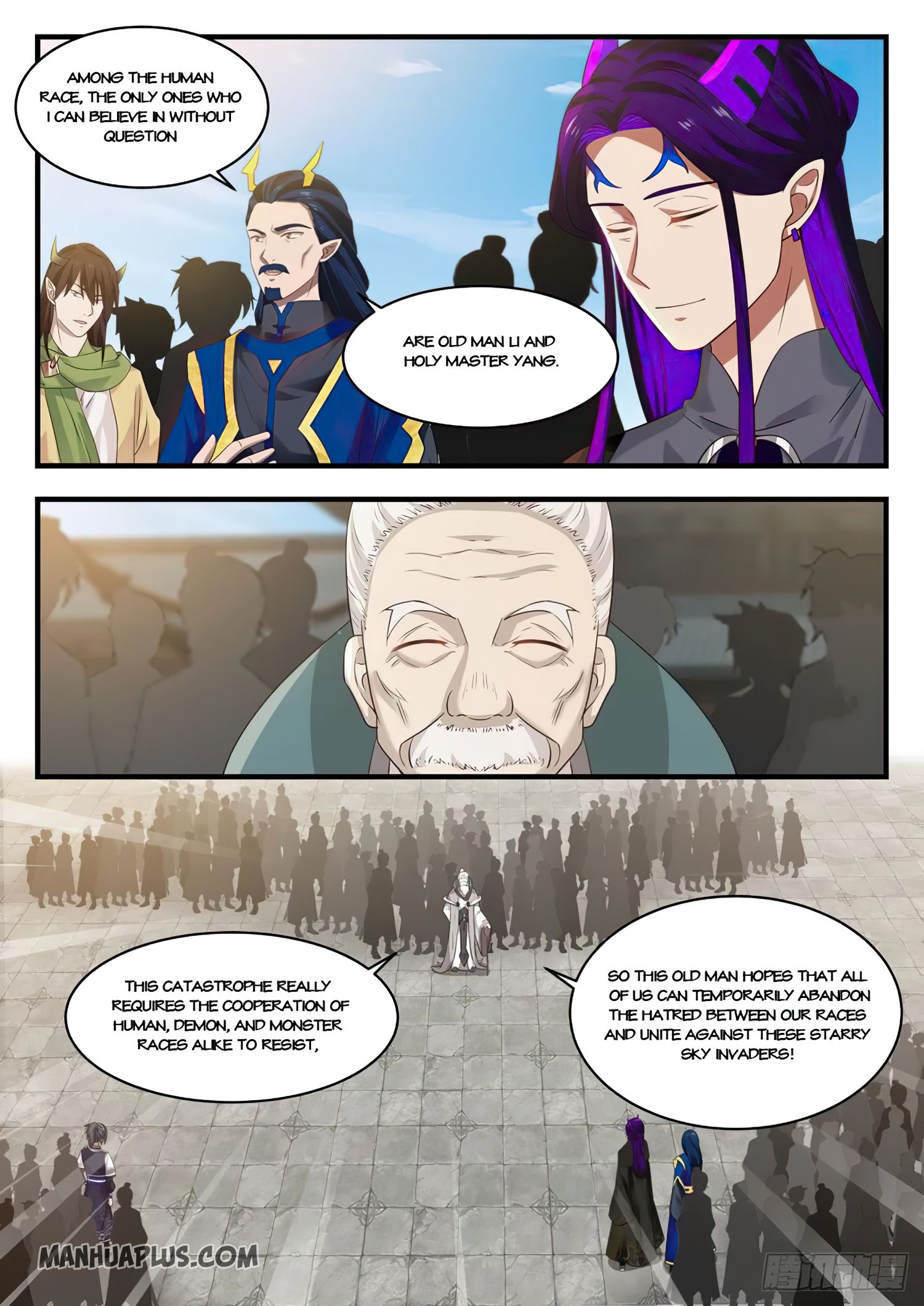 Martial Peak - chapter-831 - Page 5