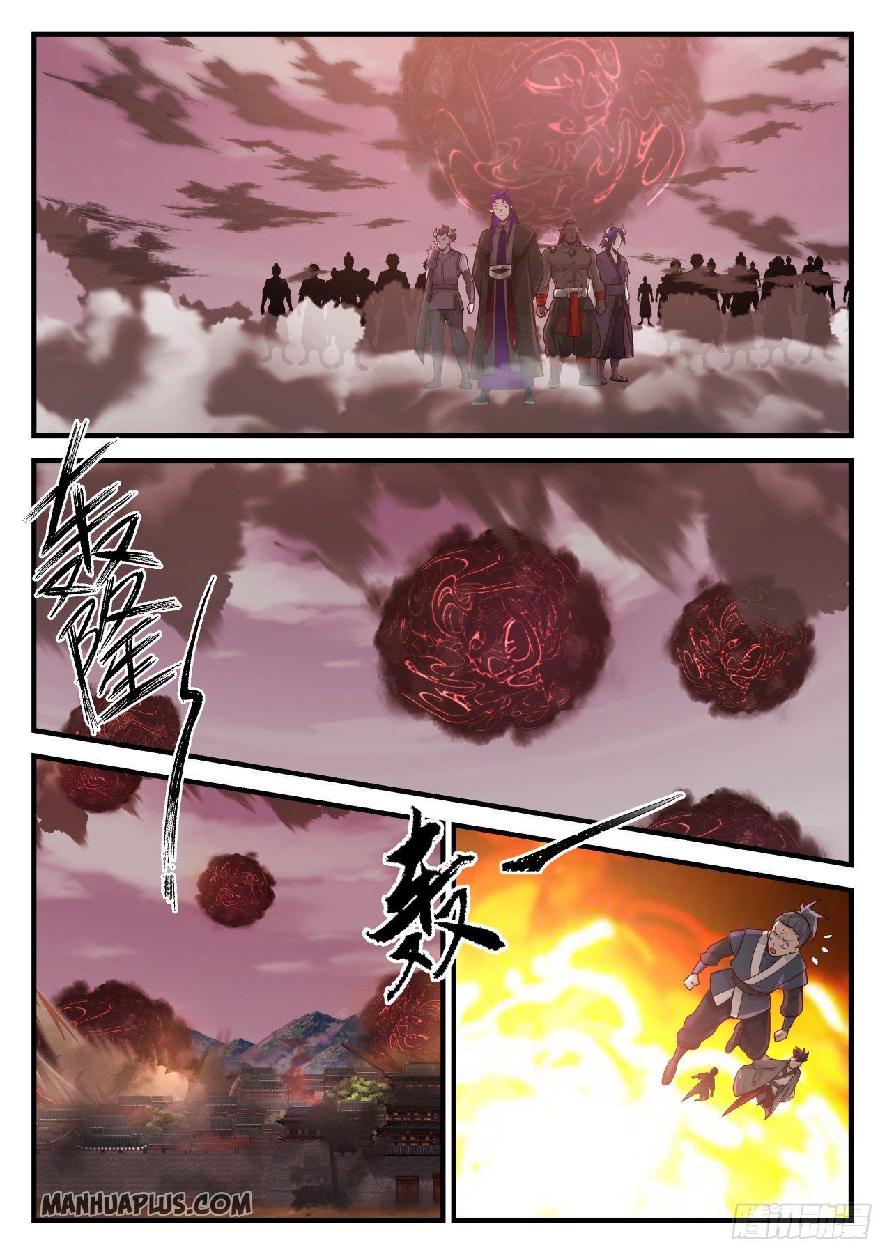 Martial Peak - chapter-833 - Page 6