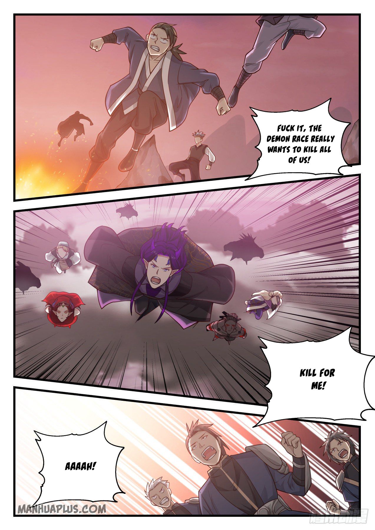 Martial Peak - chapter-833 - Page 7
