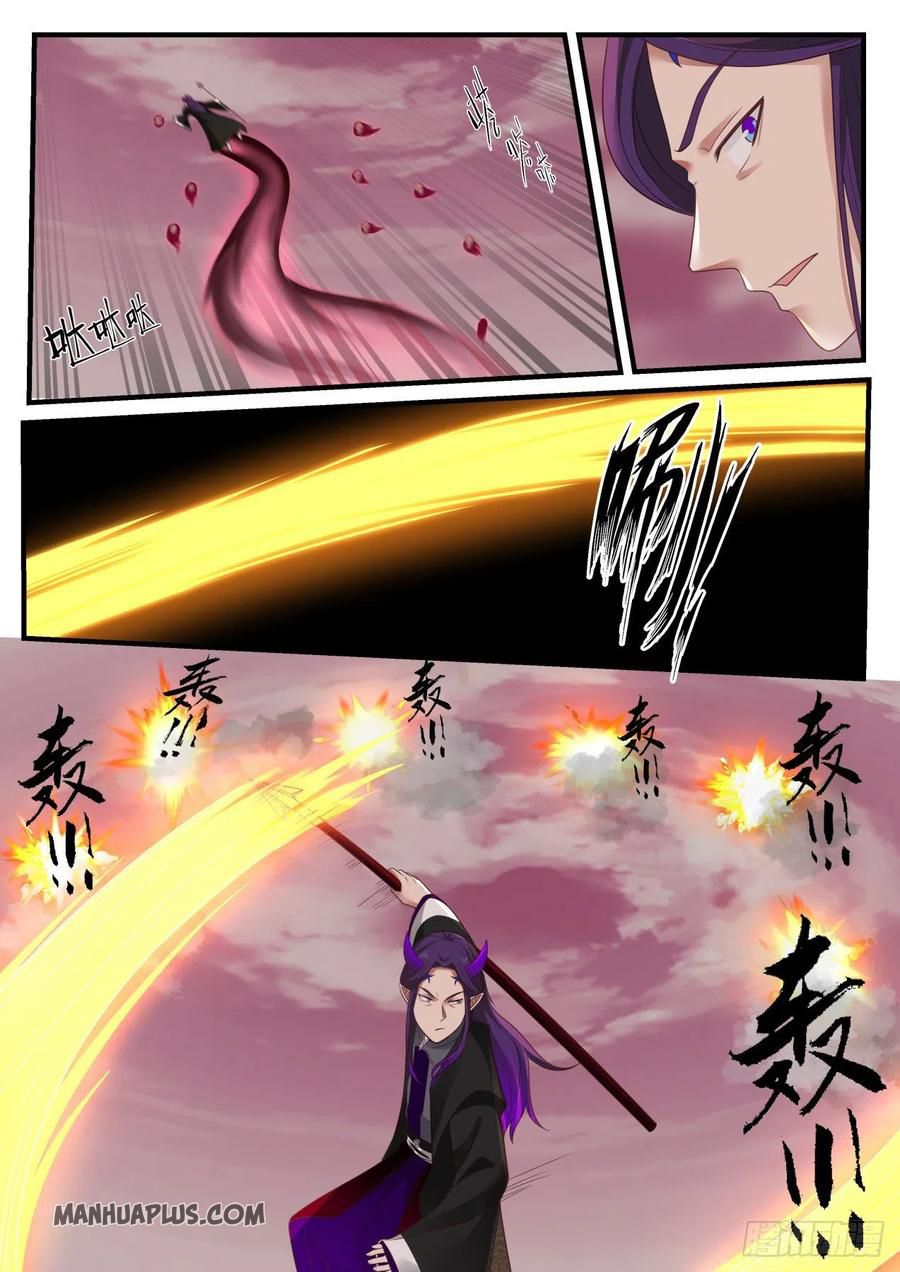 Martial Peak - chapter-834 - Page 9