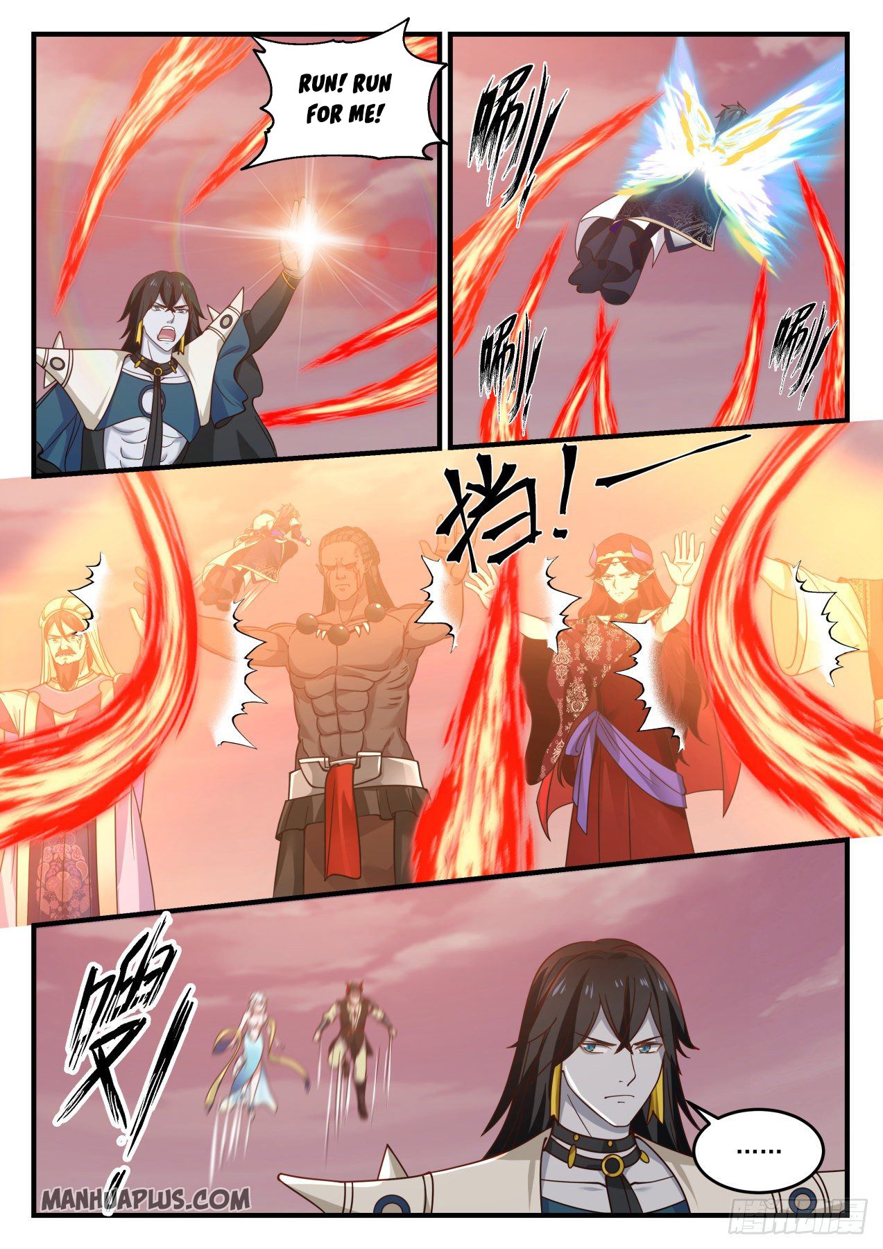 Martial Peak - chapter-835 - Page 11