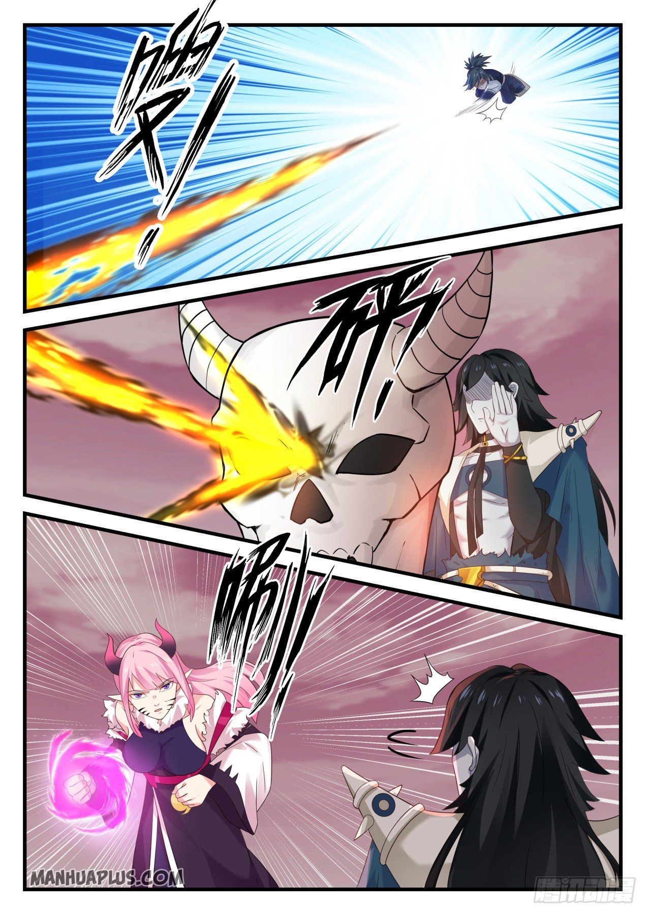 Martial Peak - chapter-835 - Page 2