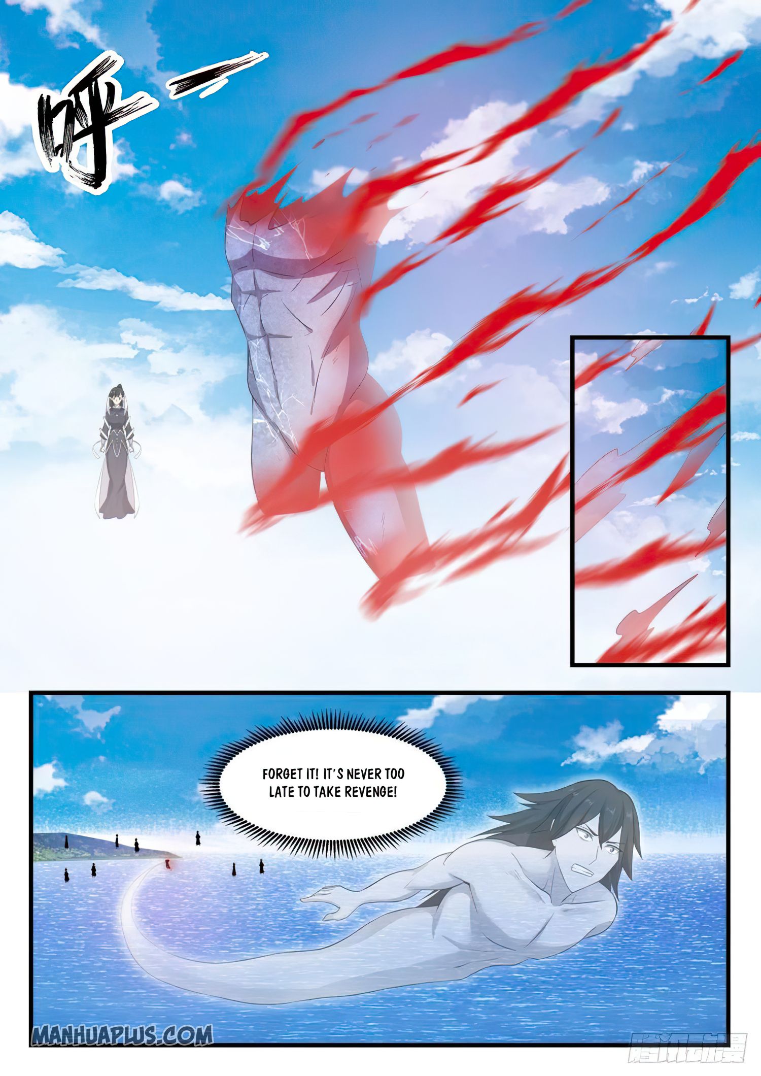 Martial Peak - chapter-837 - Page 5
